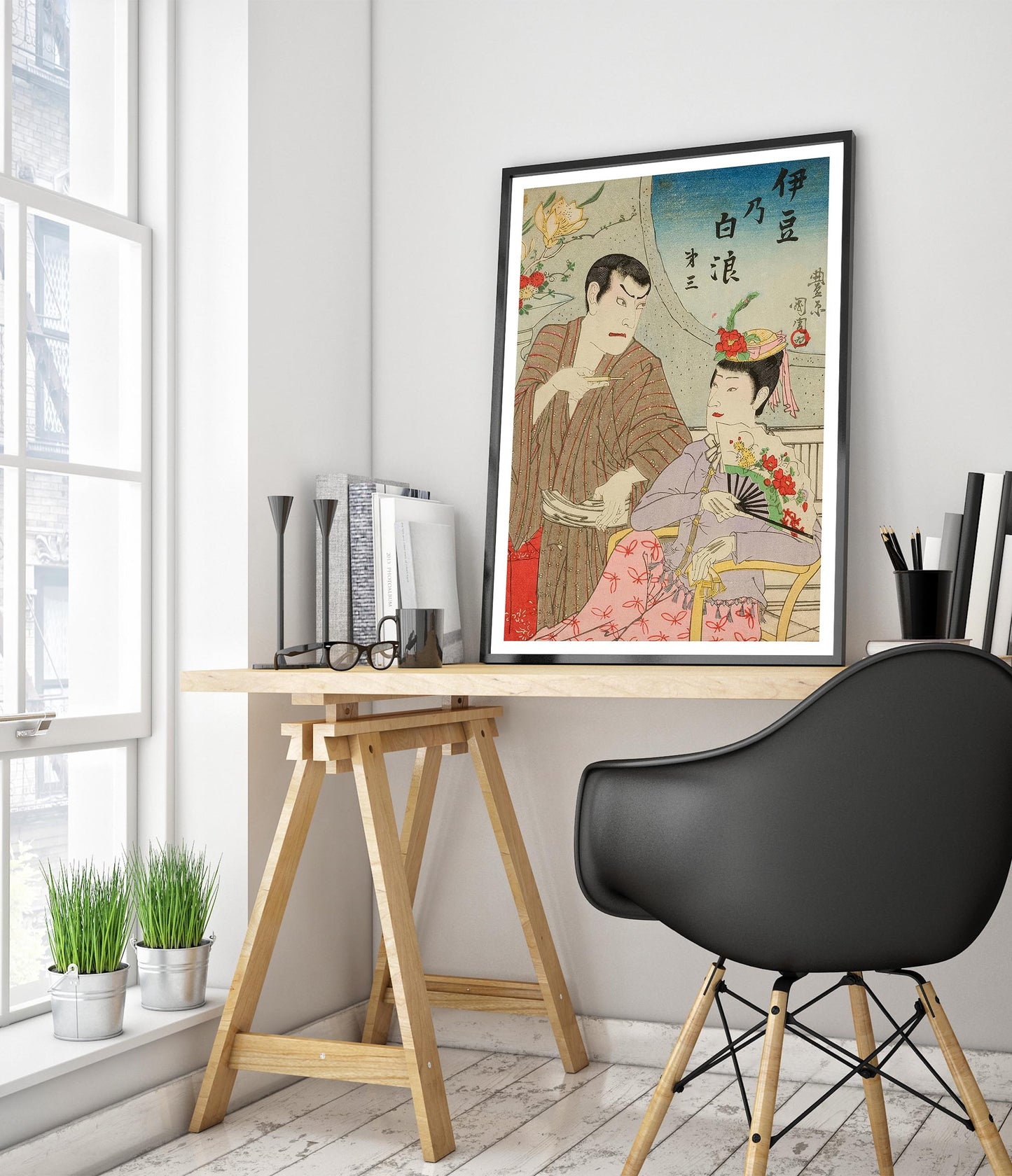 Couverture de livre pour Izuno Shiranami