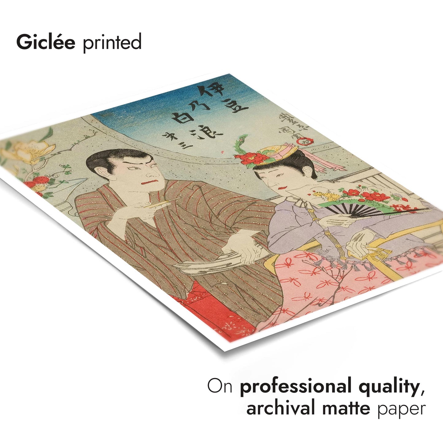 Couverture de livre pour Izuno Shiranami