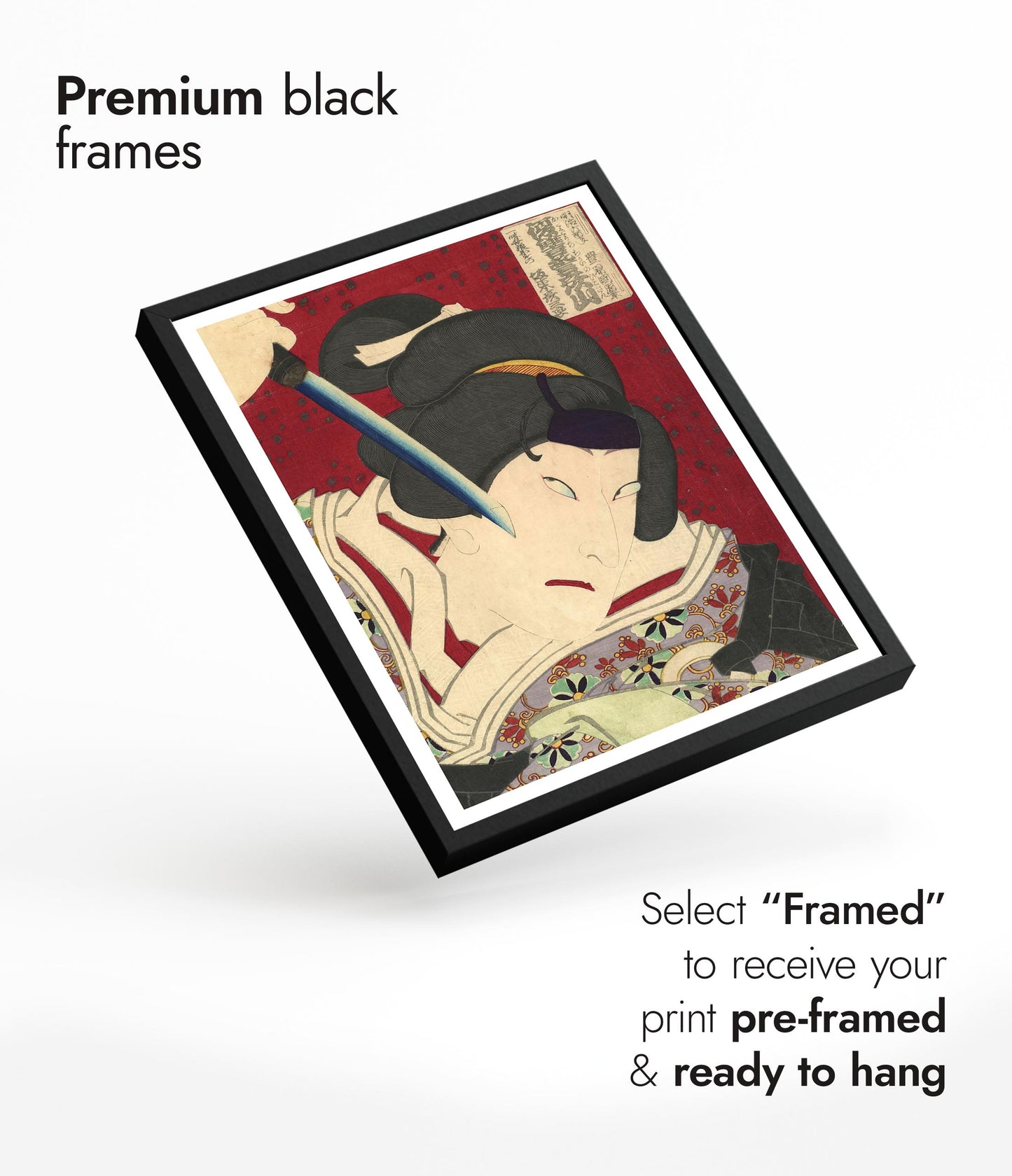 Katakiuchi Chikai no Hikosan