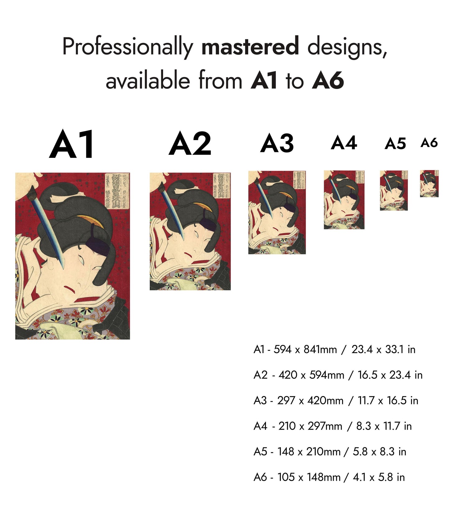 Katakiuchi Chikai no Hikosan