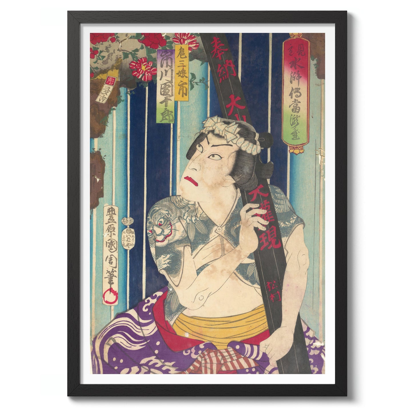 Ichikawa Danjuro joue le rôle de Sanjo