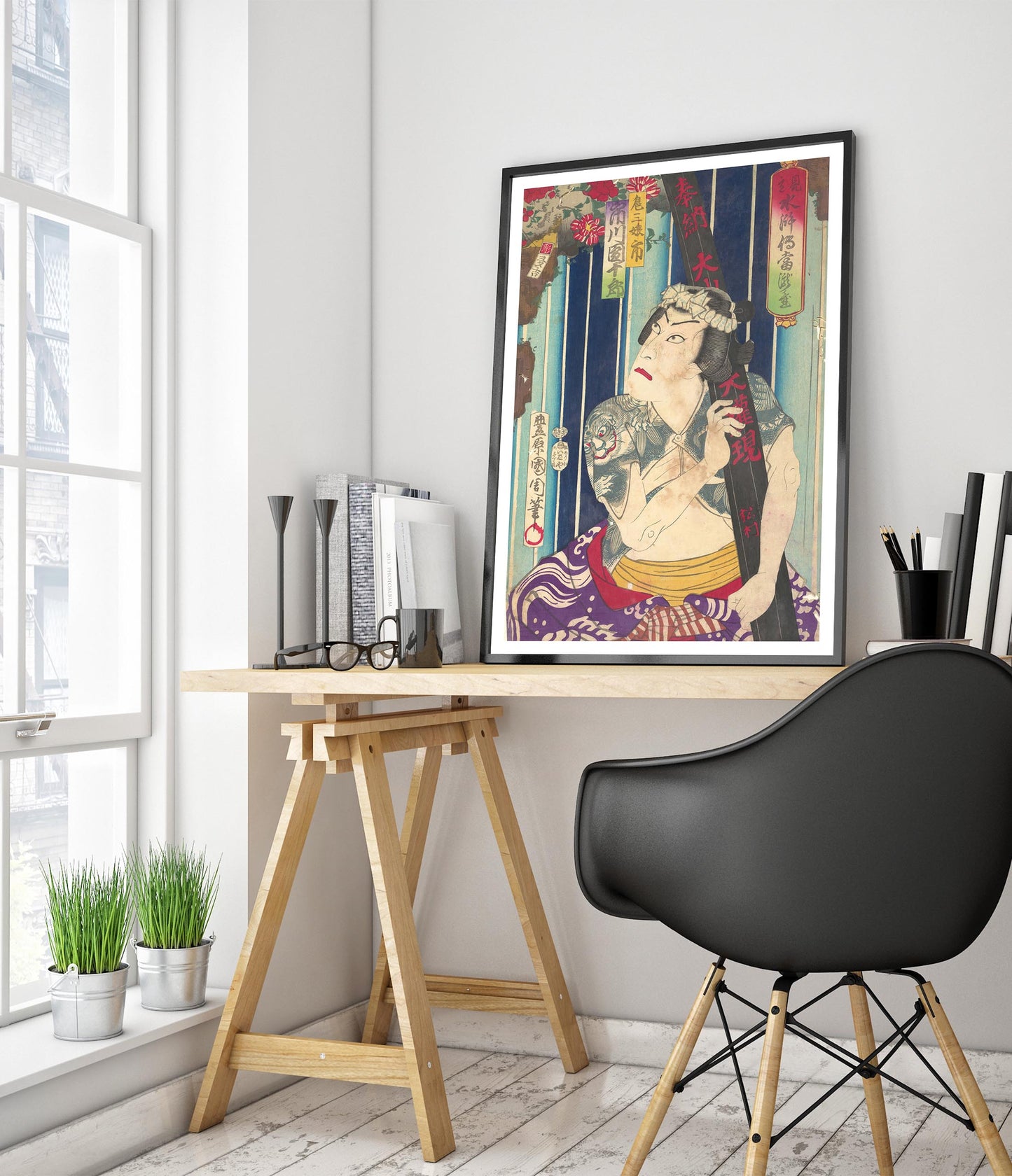 Ichikawa Danjuro joue le rôle de Sanjo