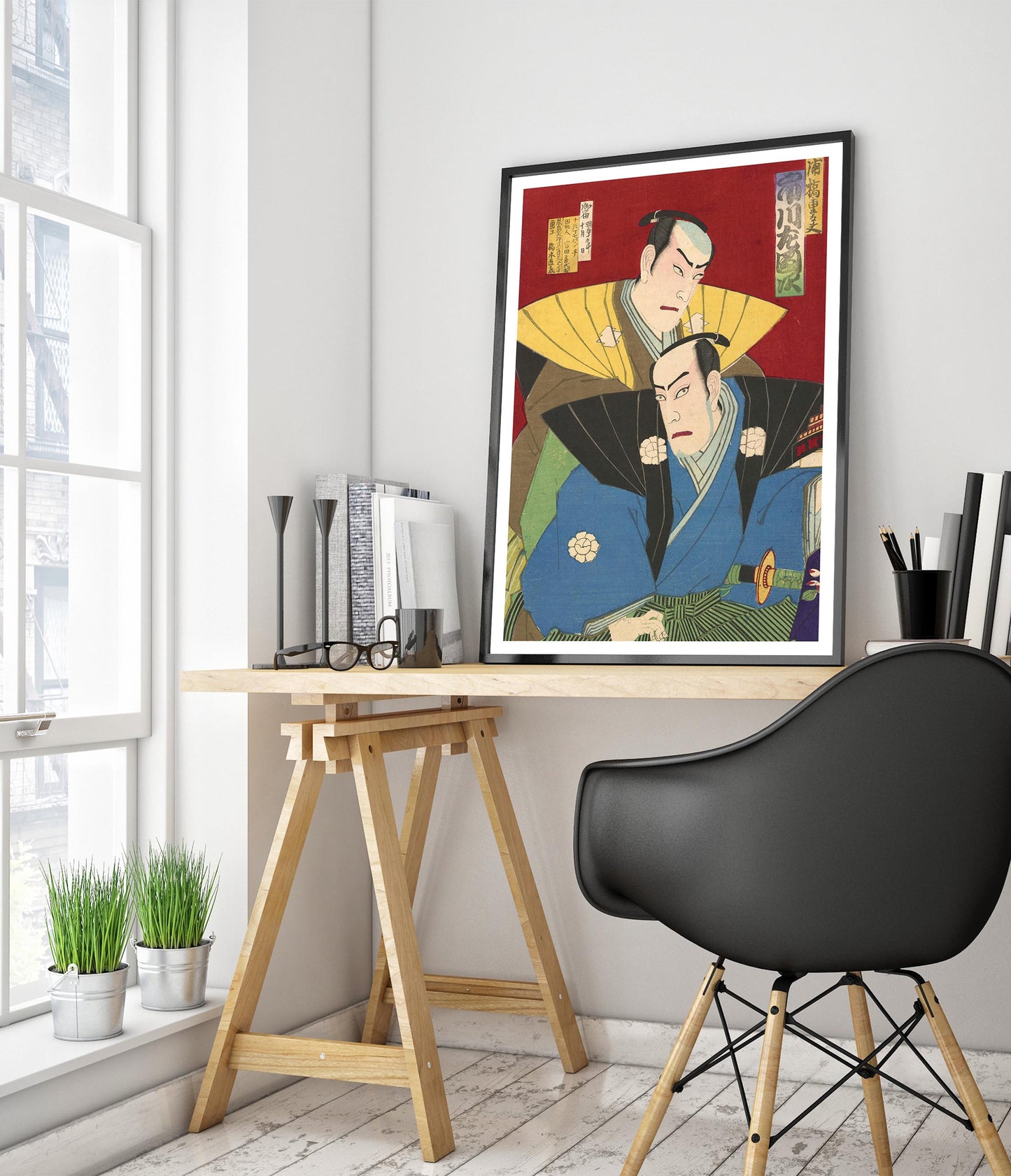 Ichikawa Sadanji dans le rôle d'Urahachi Judaifu