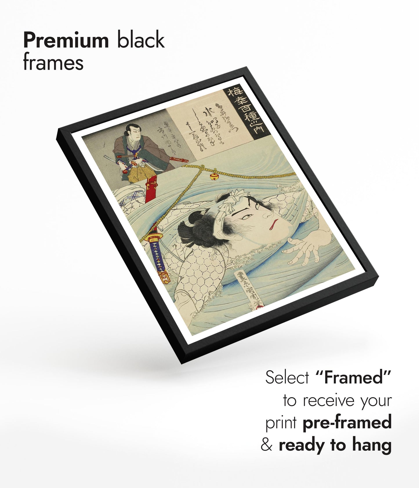 100 Rôles de Baiko, n° 27