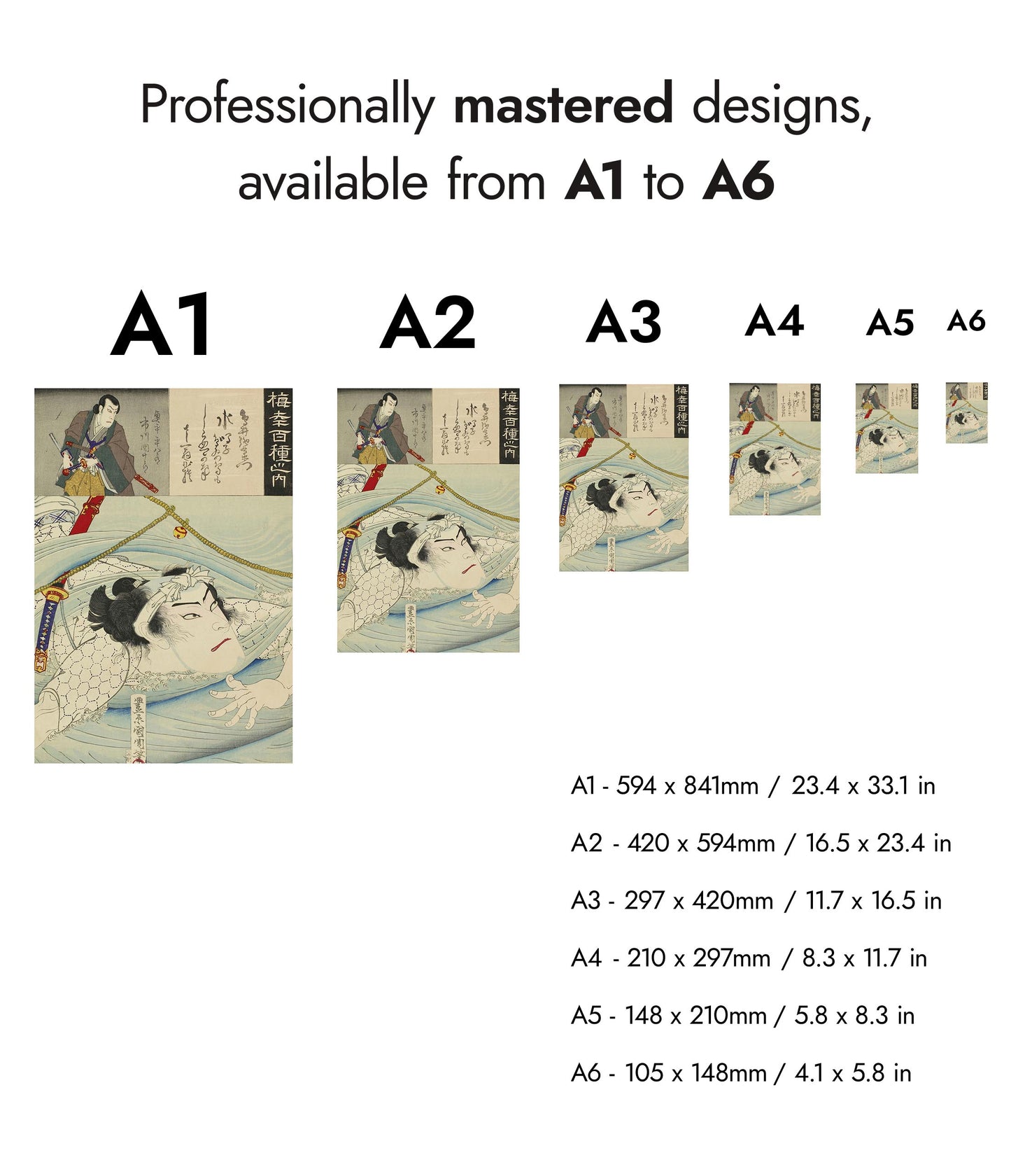 100 Rôles de Baiko, n° 27