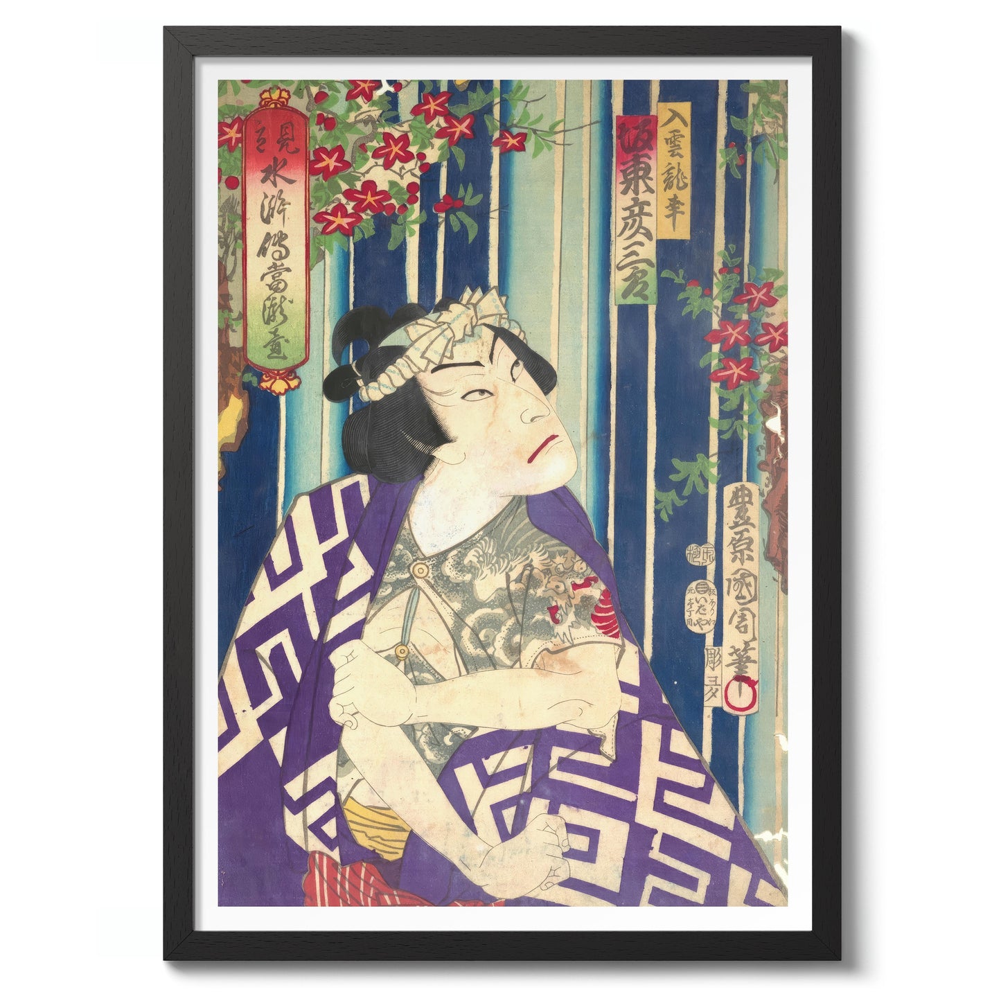 L'acteur Bando Hikozaburo dans le rôle de Nyuunryu