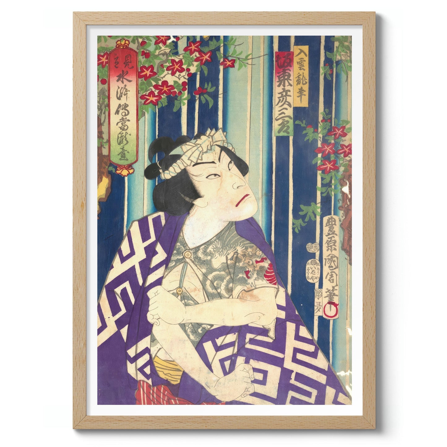 L'acteur Bando Hikozaburo dans le rôle de Nyuunryu