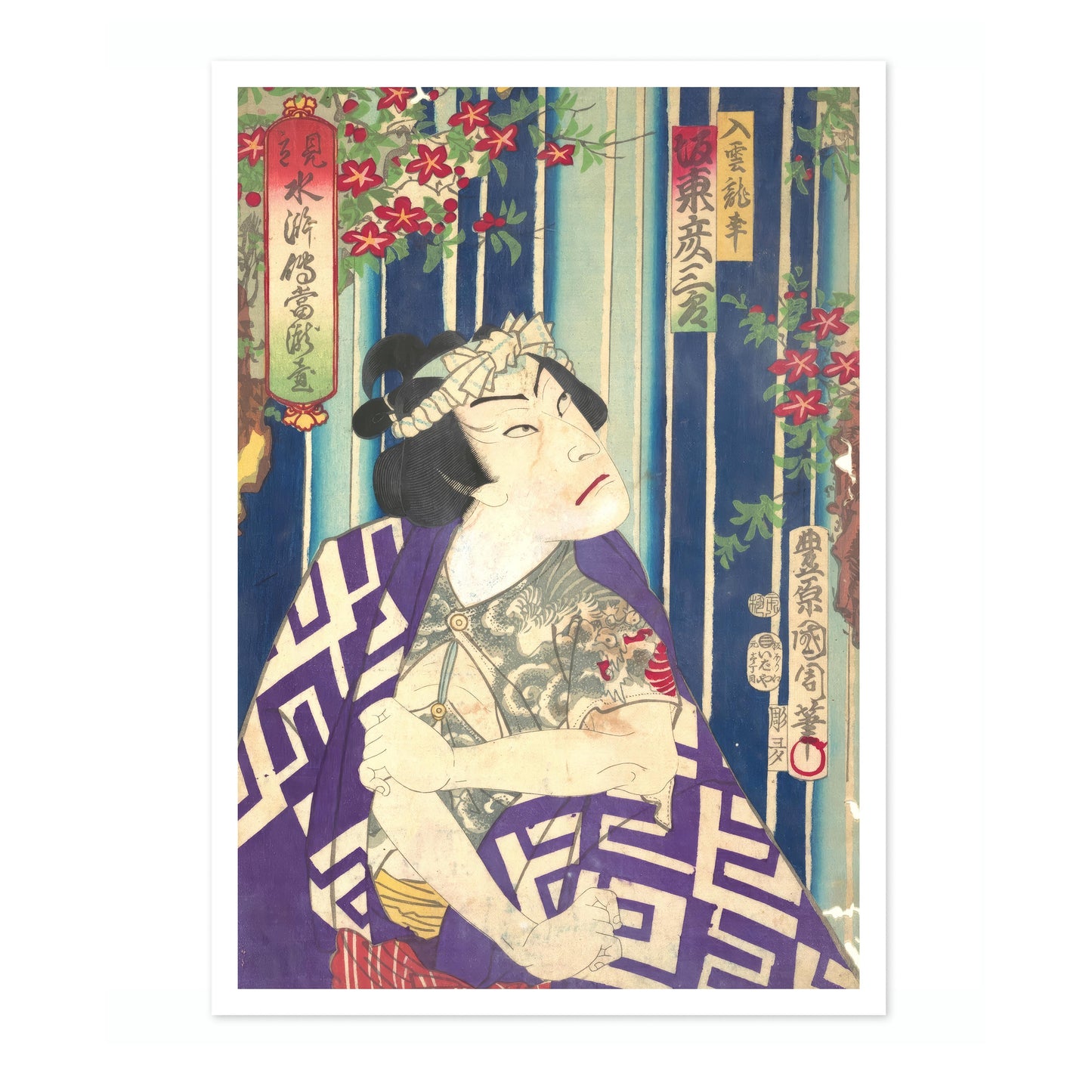 L'acteur Bando Hikozaburo dans le rôle de Nyuunryu