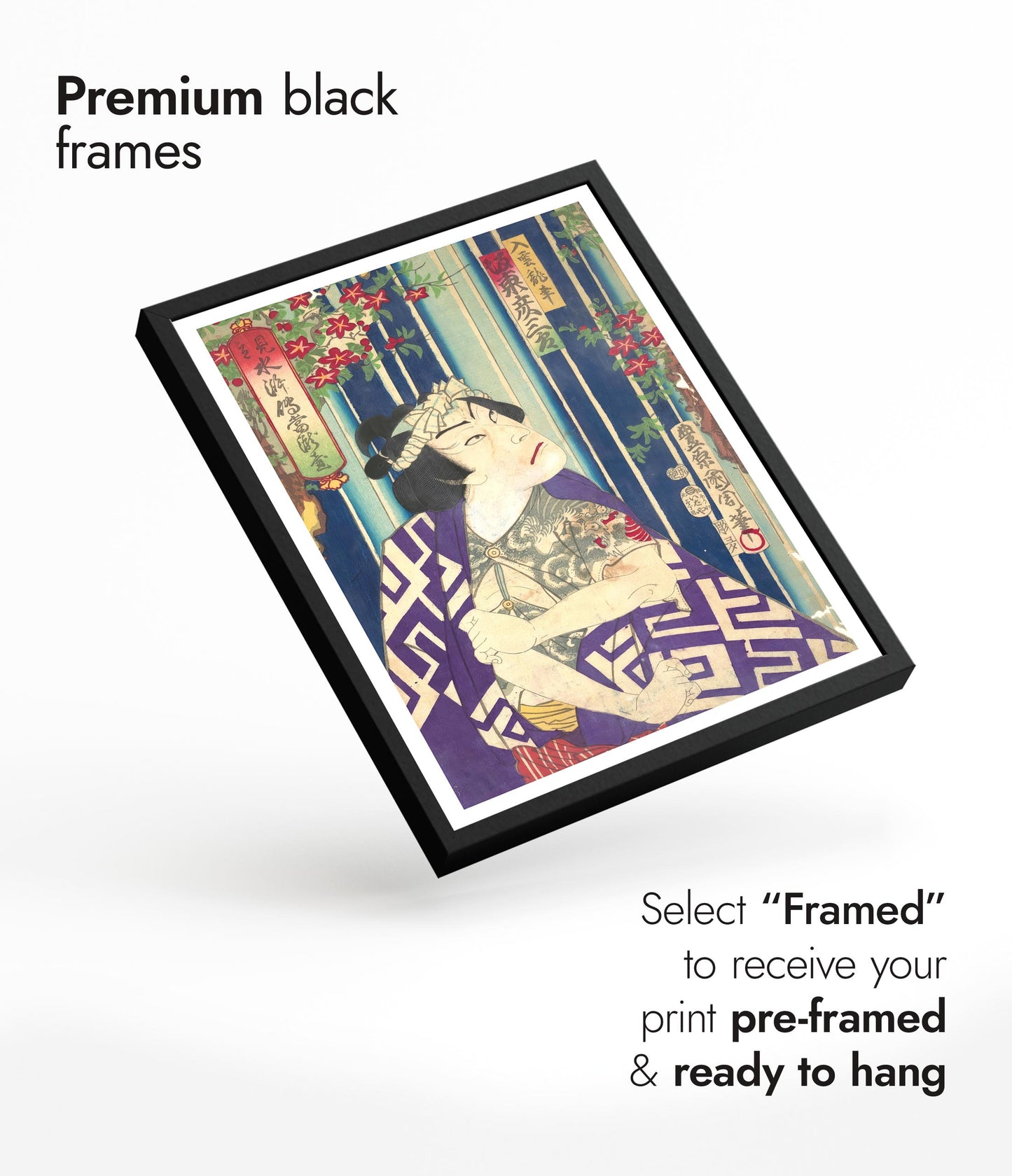 L'acteur Bando Hikozaburo dans le rôle de Nyuunryu