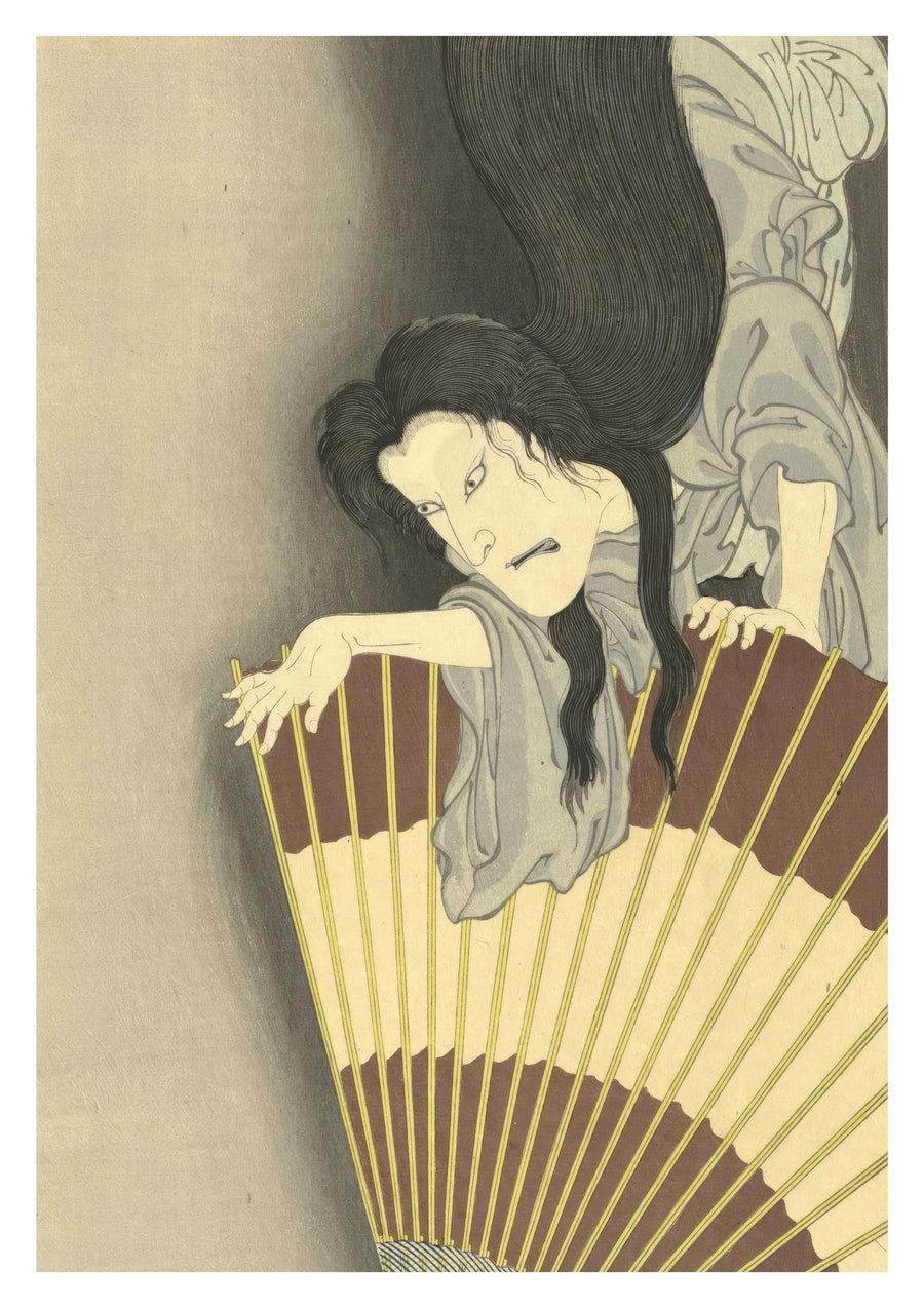 Samurai Aoyama and the Ghost Okiku - Print Only frame