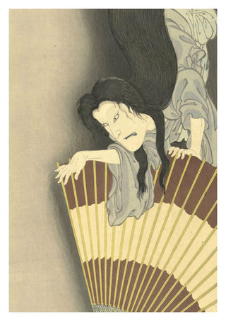 Samouraï Aoyama et le Fantôme Okiku print