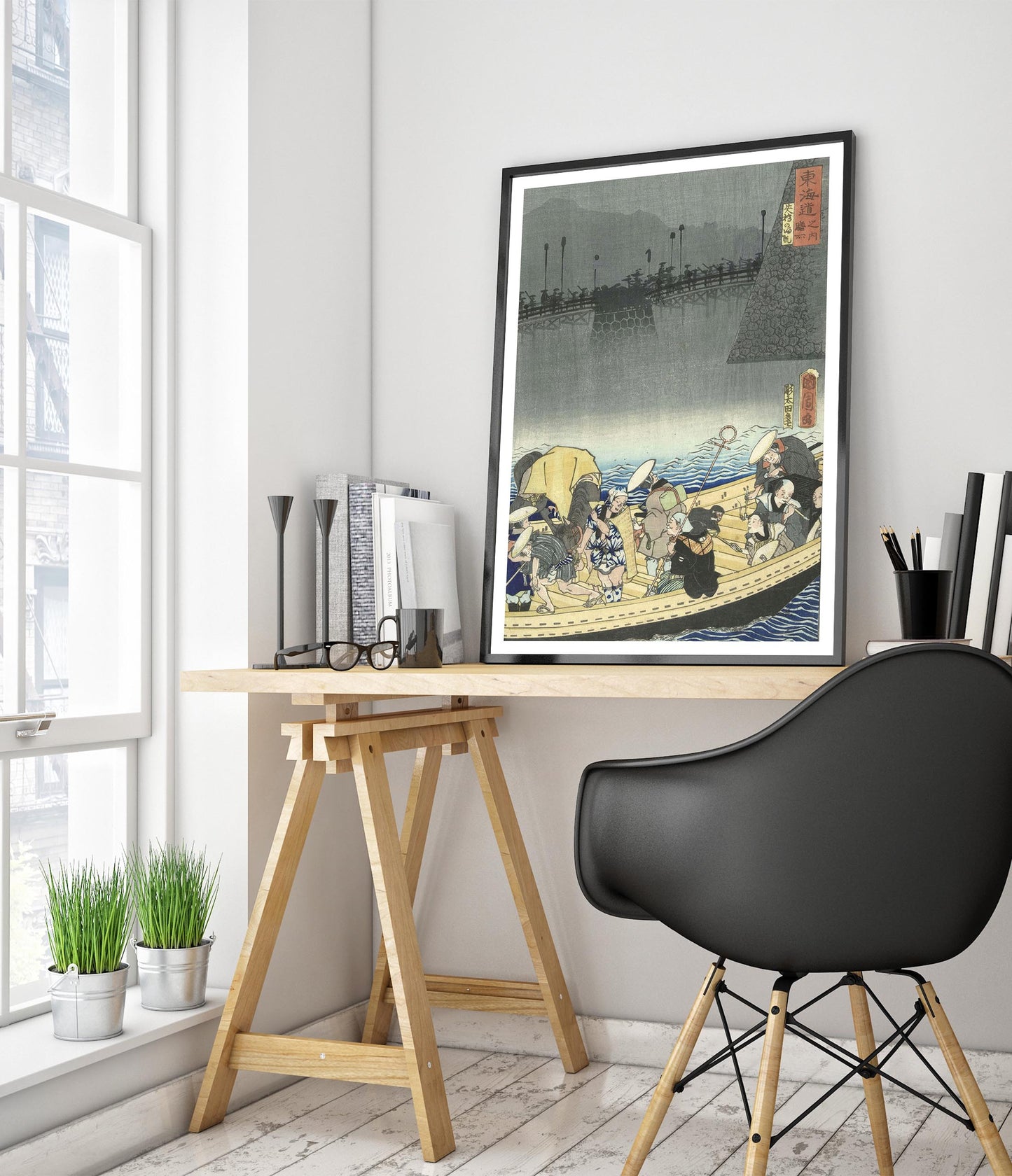 Ferry à l'arrêt Zeze