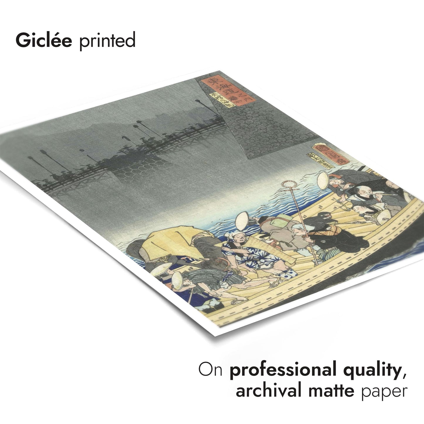 Ferry à l'arrêt Zeze