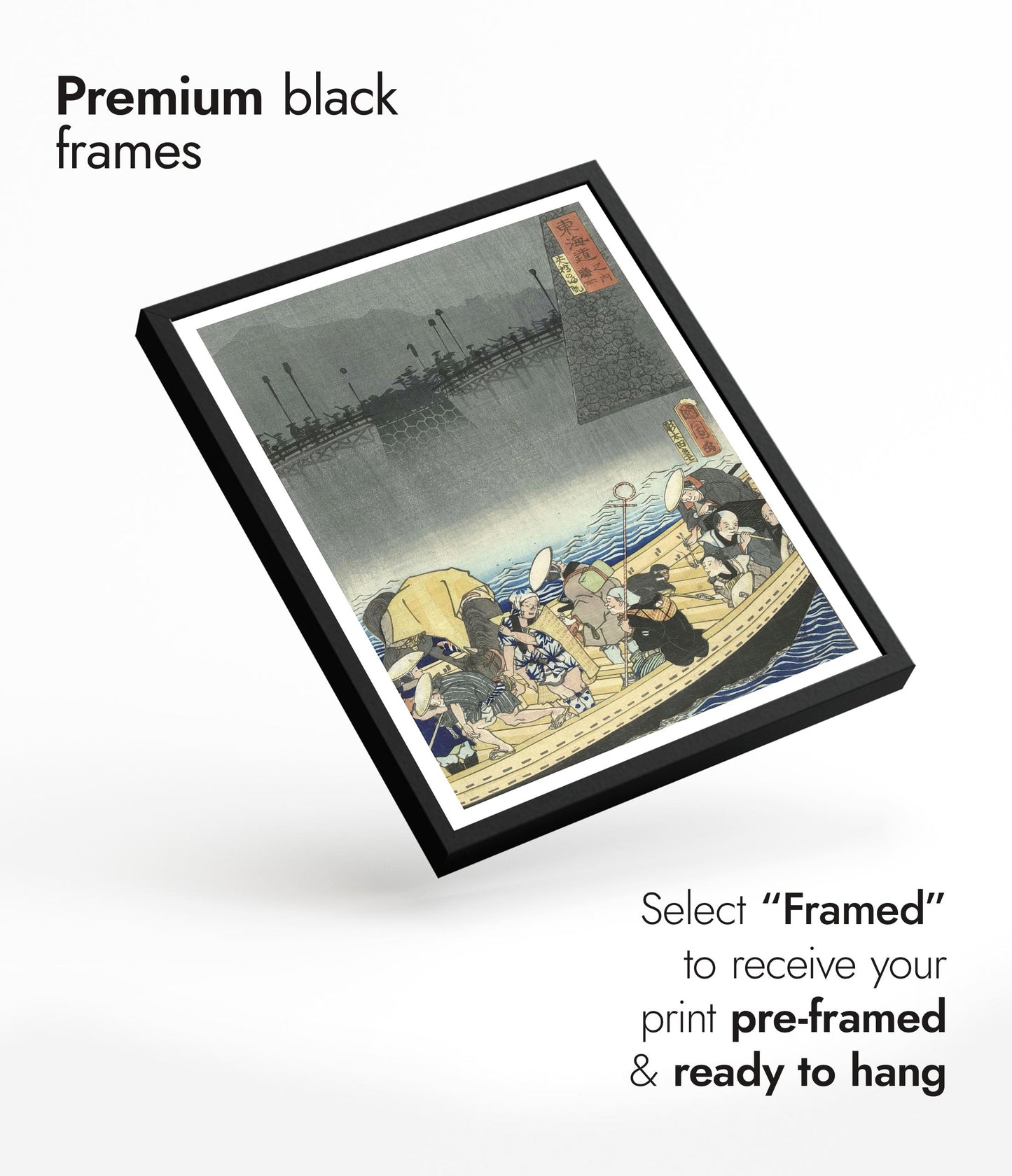 Ferry à l'arrêt Zeze