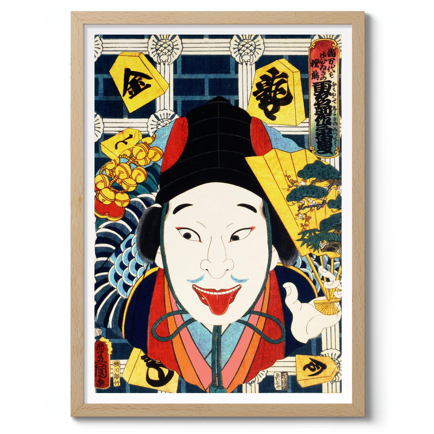 Portrait d'un acteur III