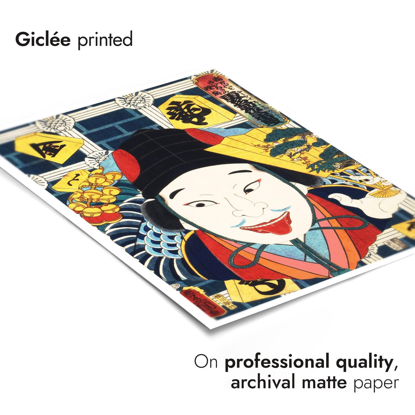 Portrait d'un acteur III