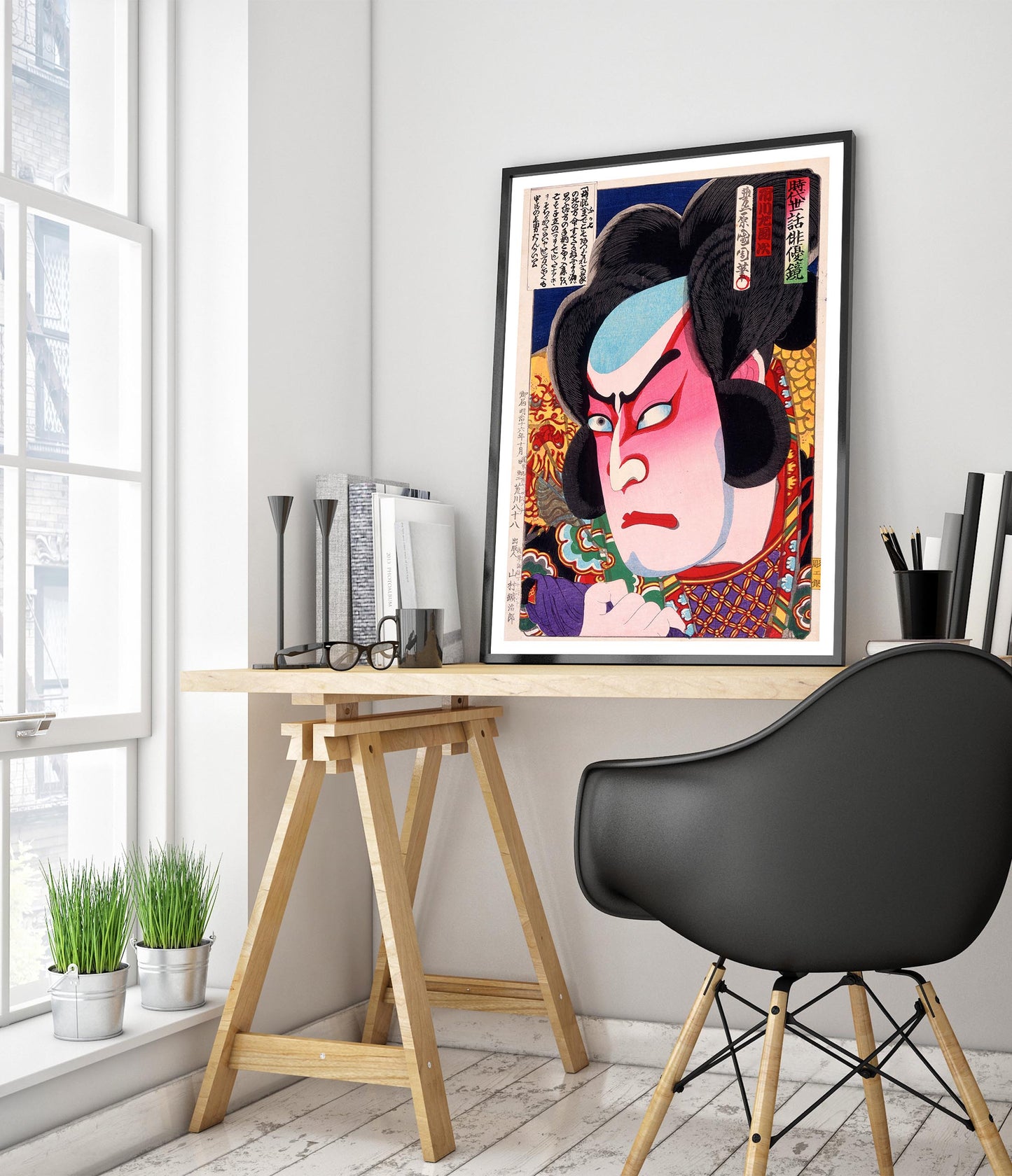 L'acteur Ichikawa Sadanji I dans le rôle de Fukashichi