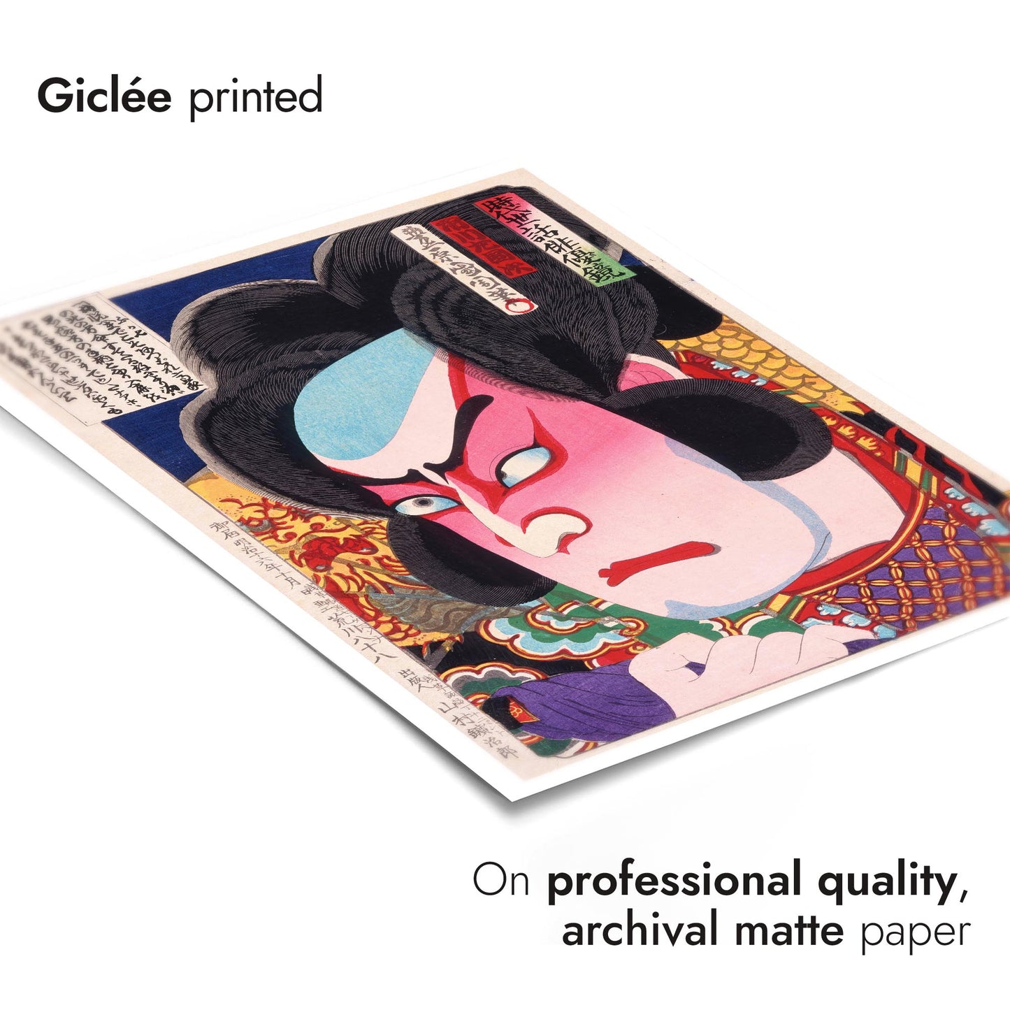 L'acteur Ichikawa Sadanji I dans le rôle de Fukashichi