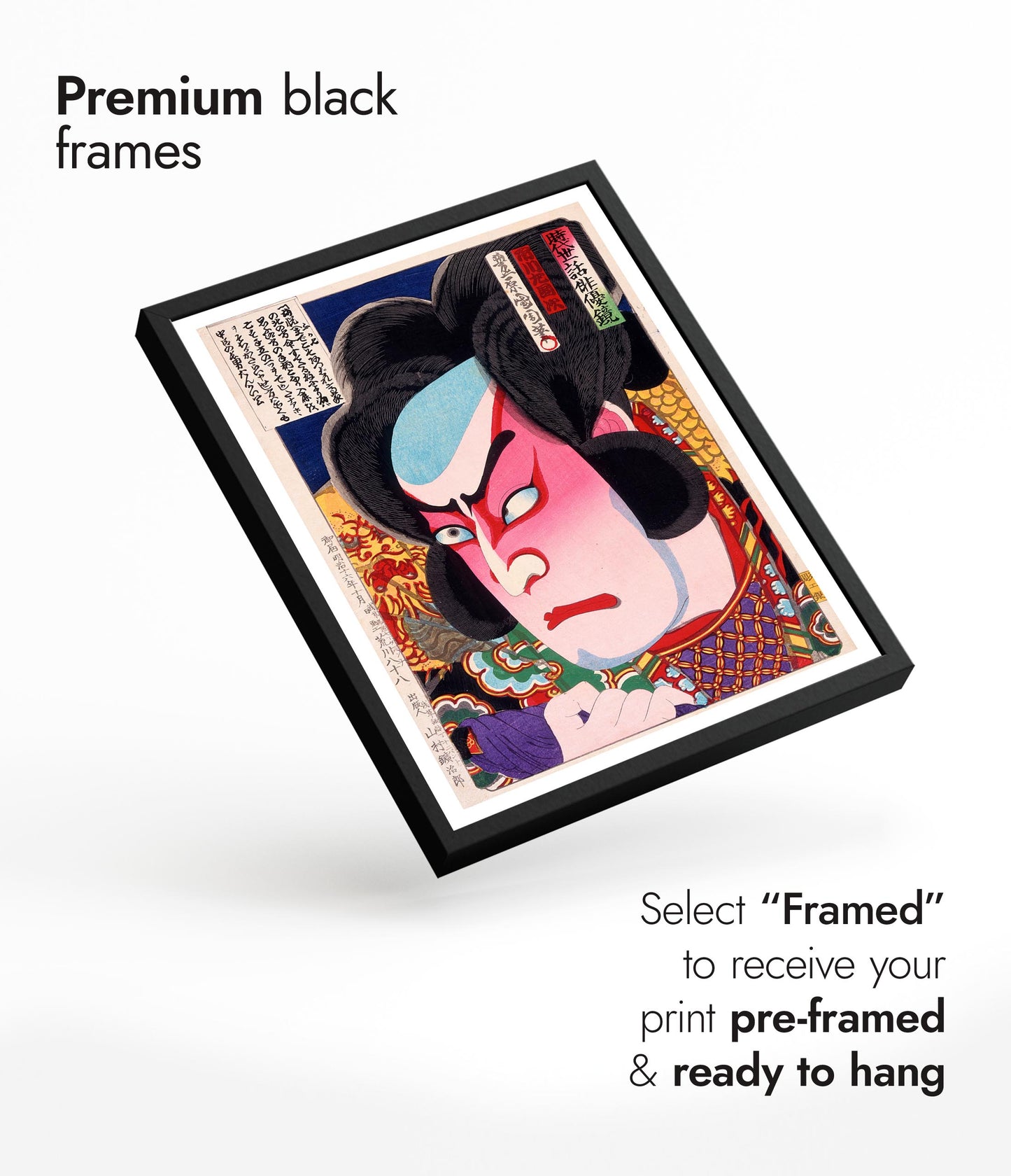 L'acteur Ichikawa Sadanji I dans le rôle de Fukashichi