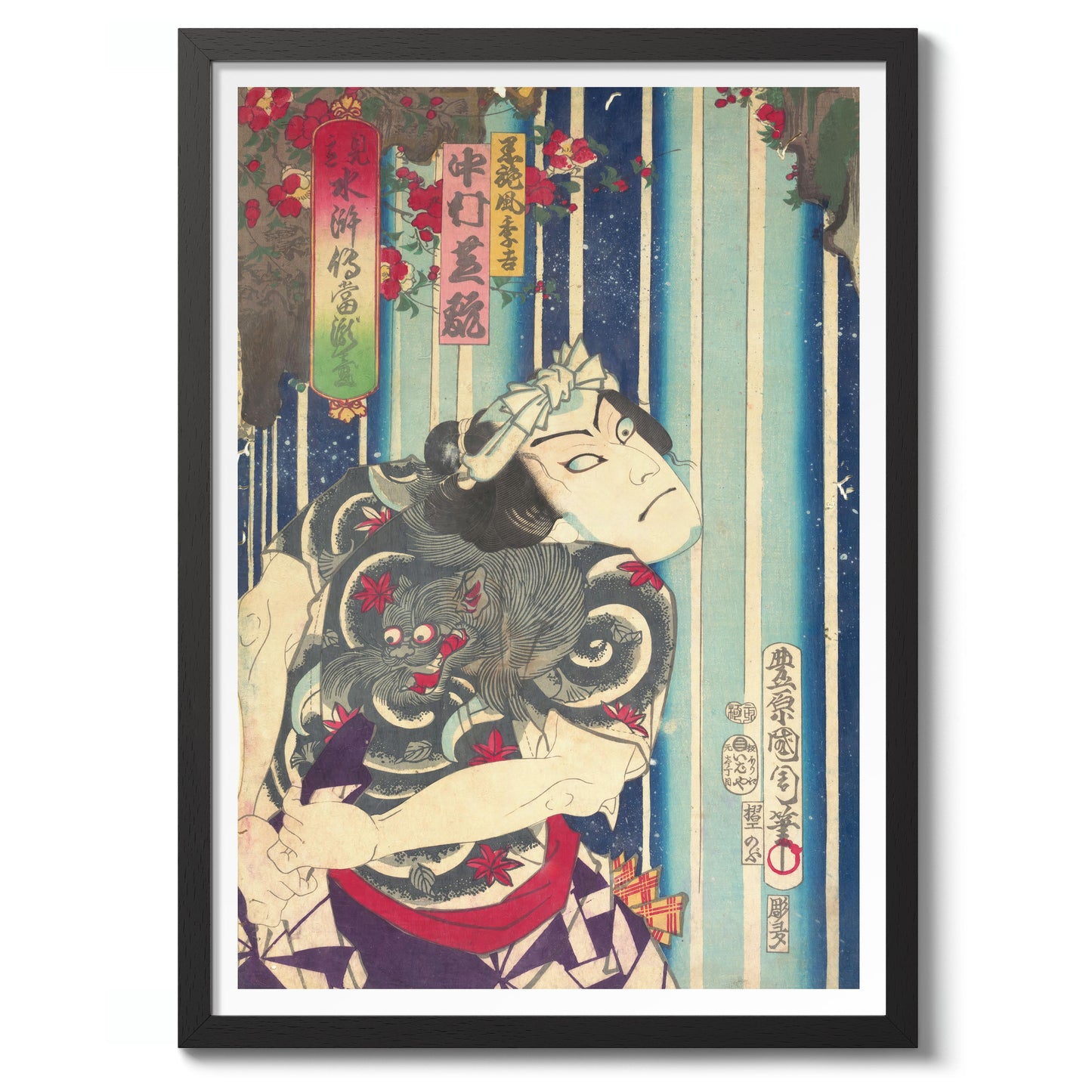 L'acteur Nakamura Shikan joue Suekichi