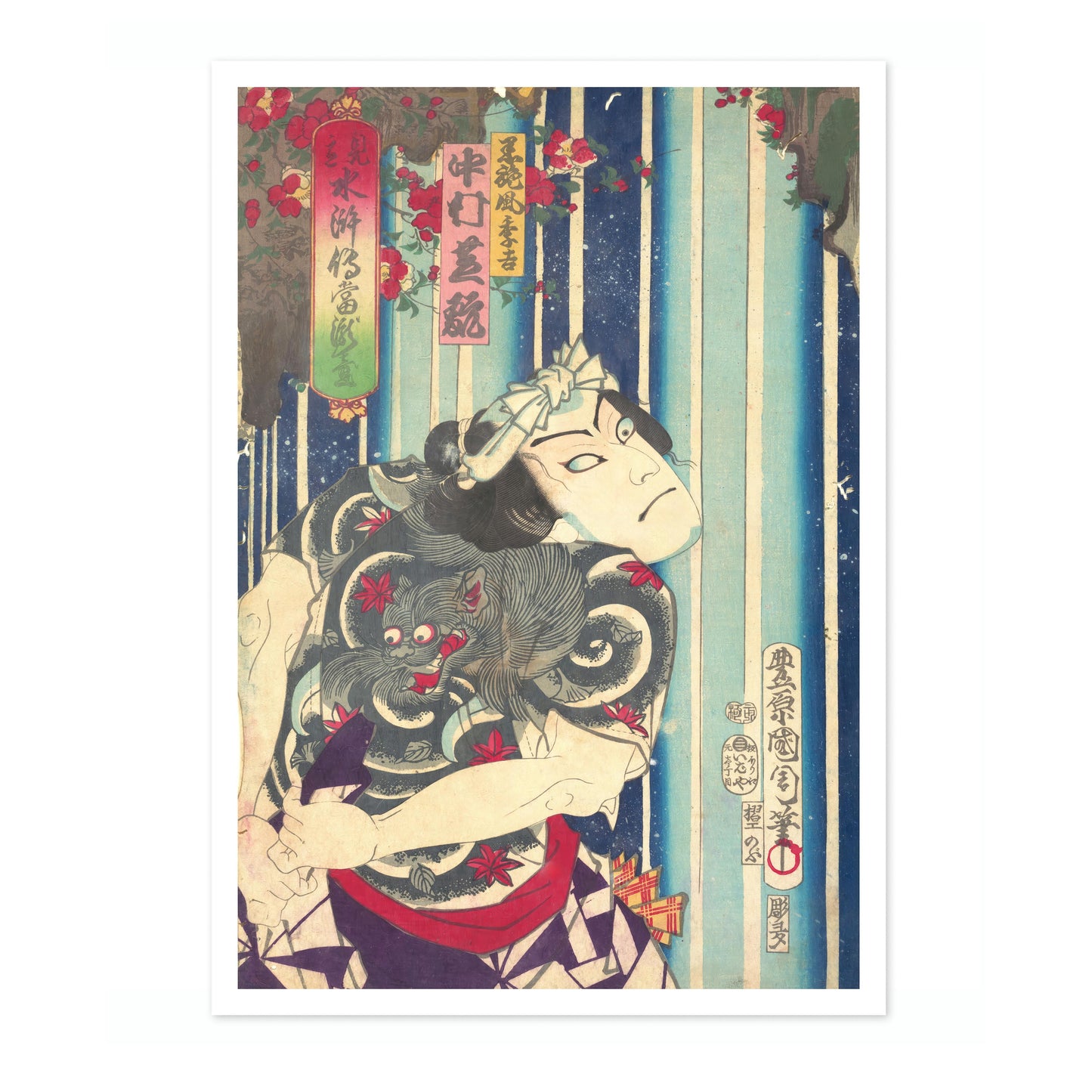 L'acteur Nakamura Shikan joue Suekichi