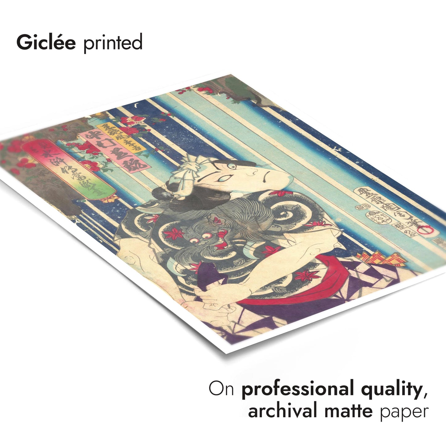 L'acteur Nakamura Shikan joue Suekichi