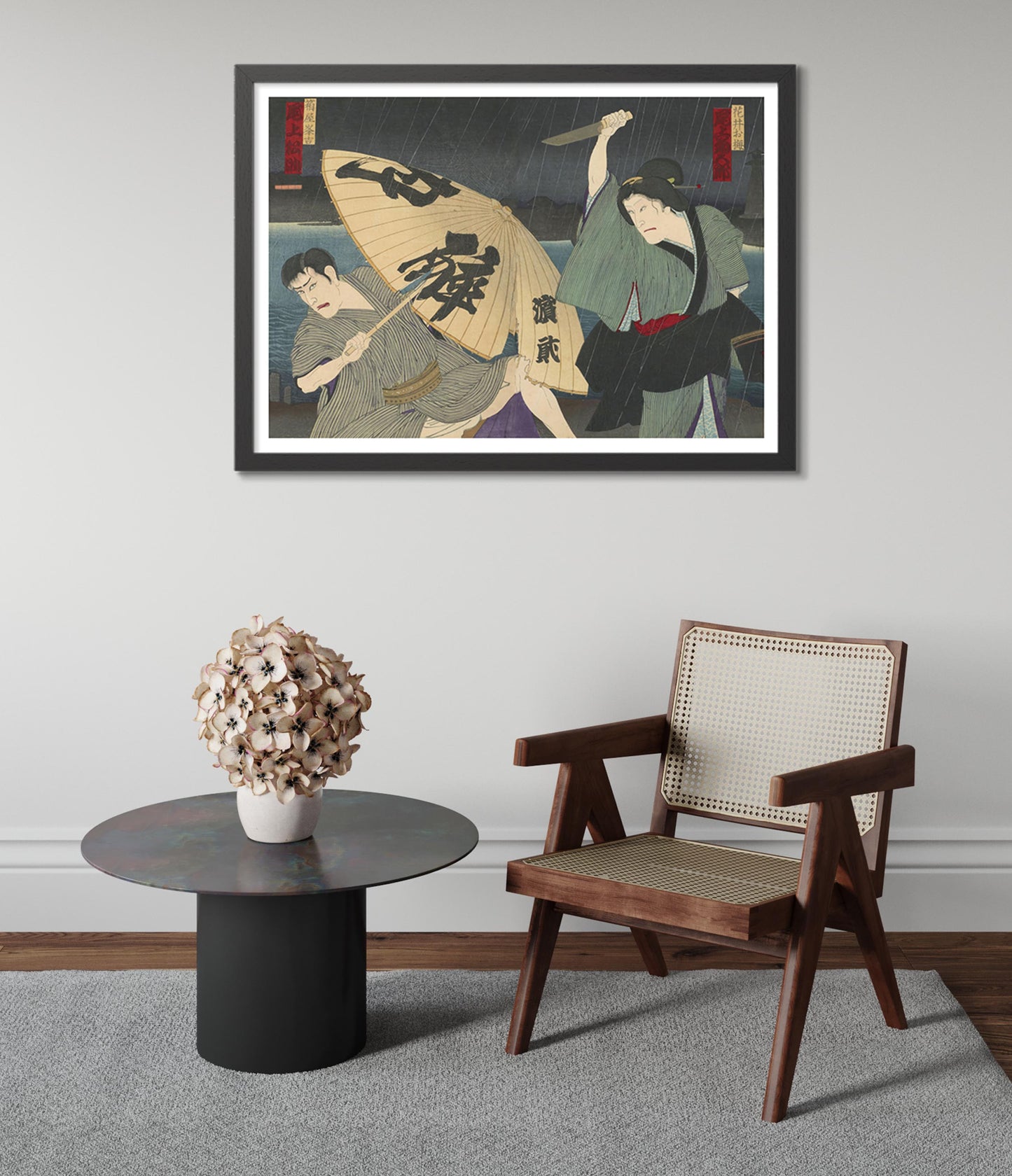 Couteau et parapluie