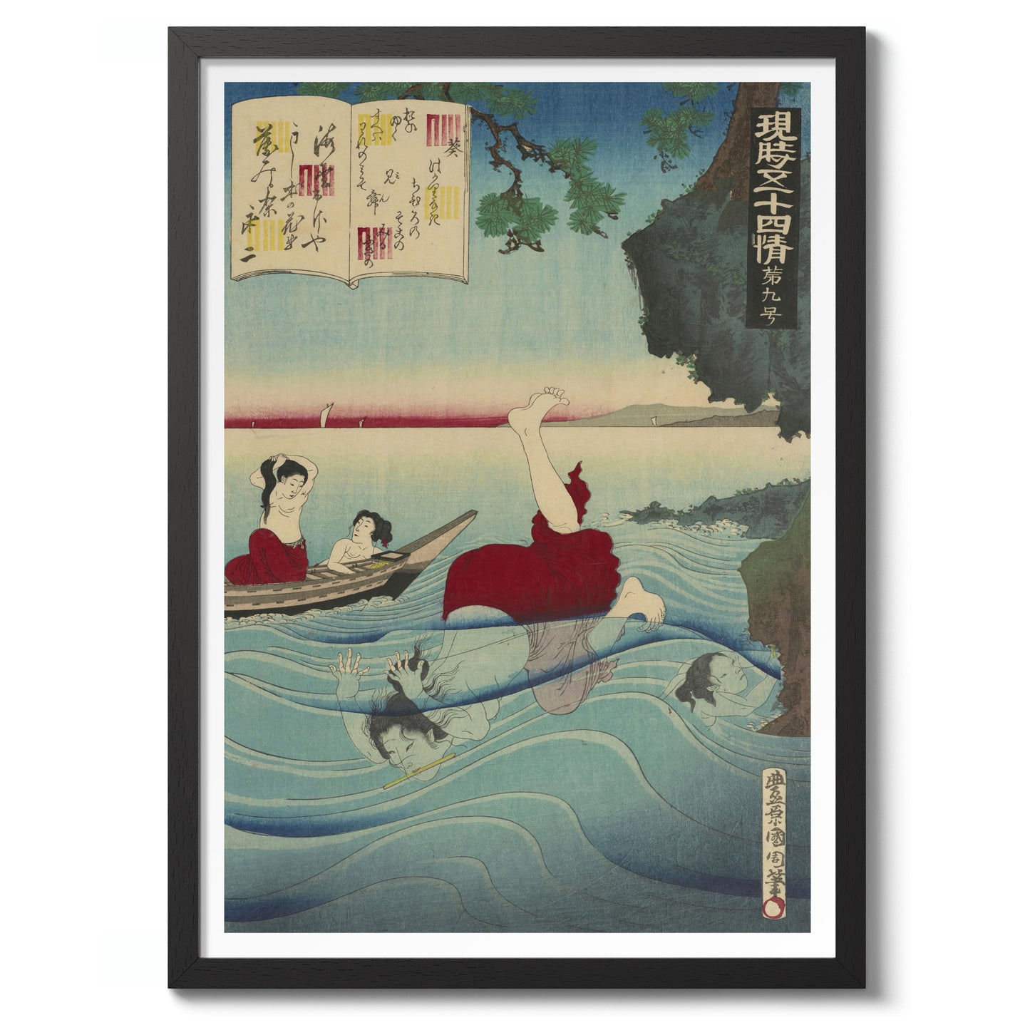 Femmes plongeant pour des coquillages