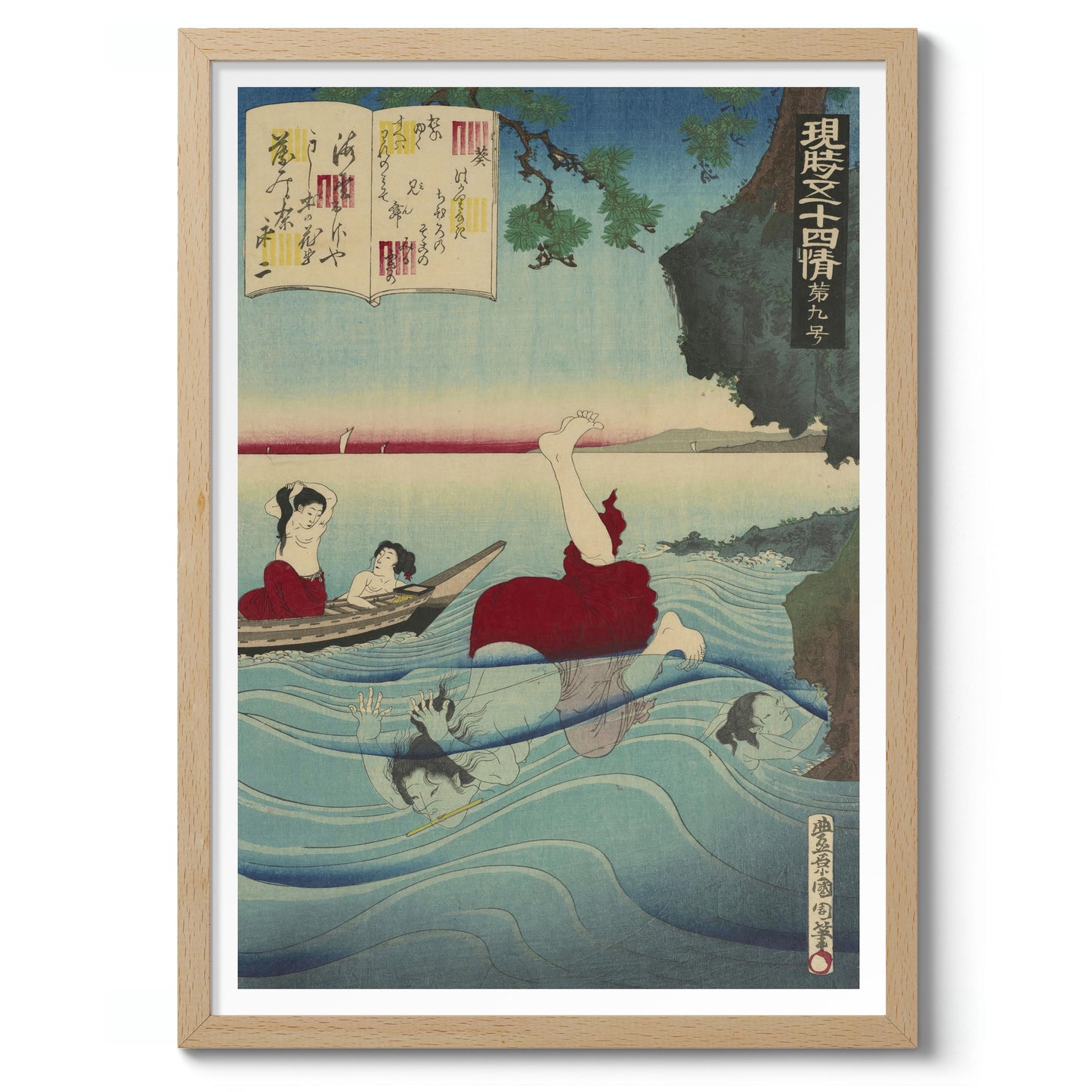 Femmes plongeant pour des coquillages