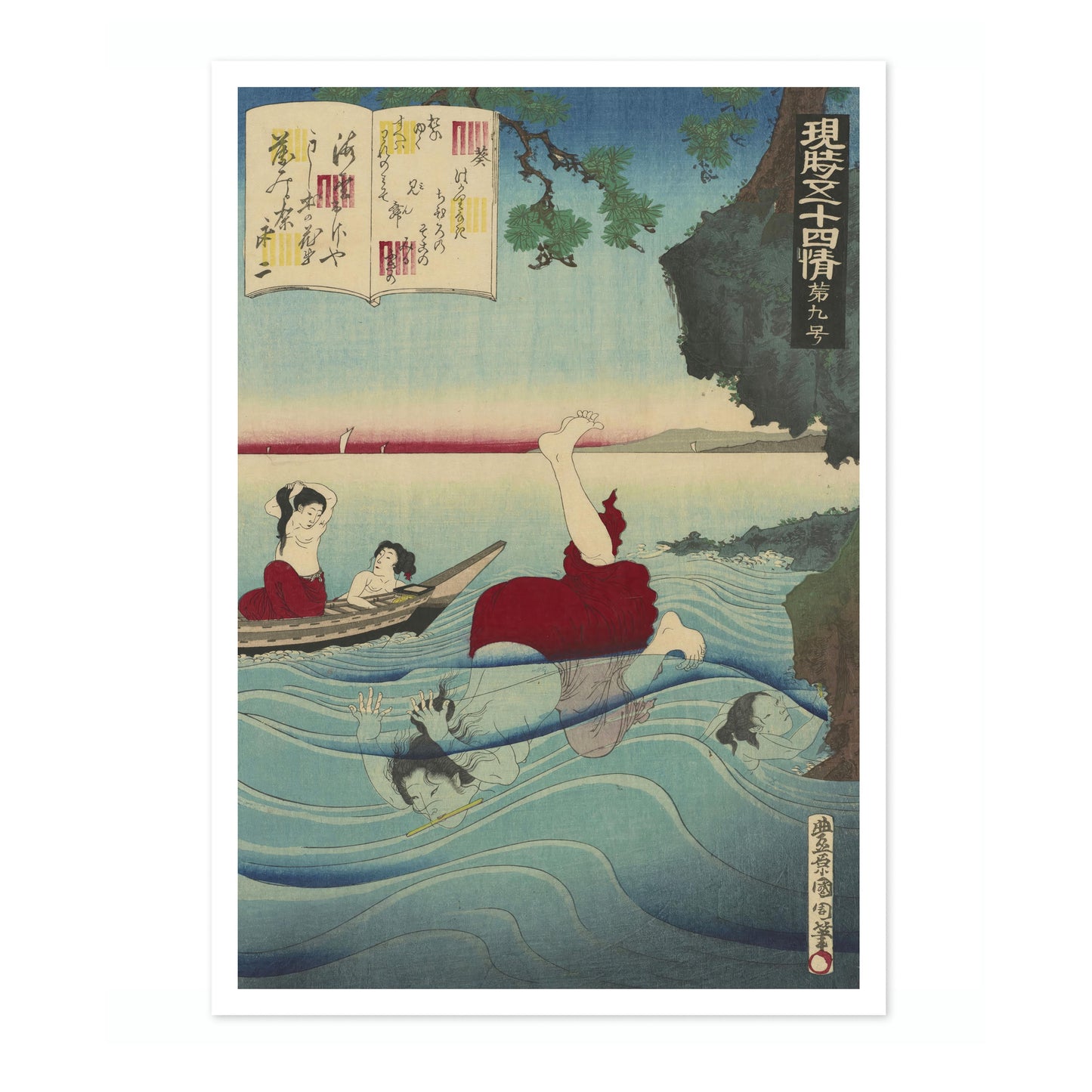 Femmes plongeant pour des coquillages