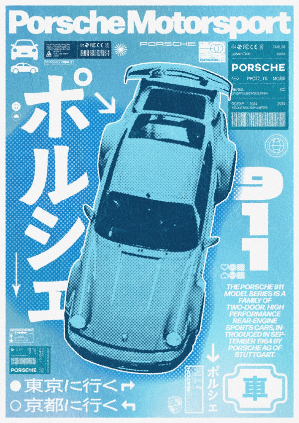 911 Japanese Vibes Car