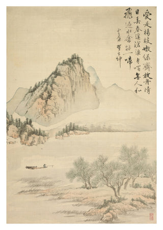 Drifting in a Boat print