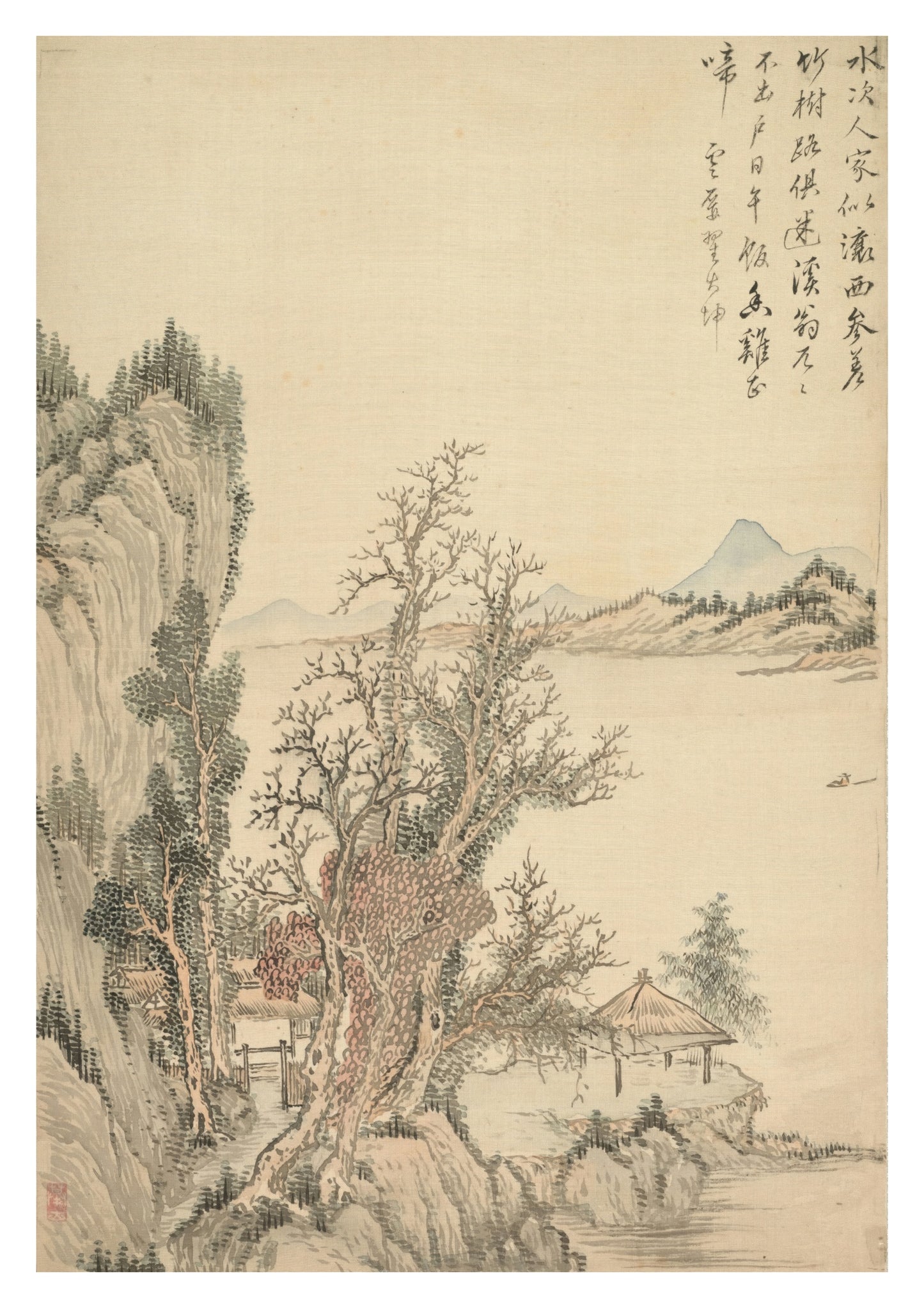 Dwelling by the Shore