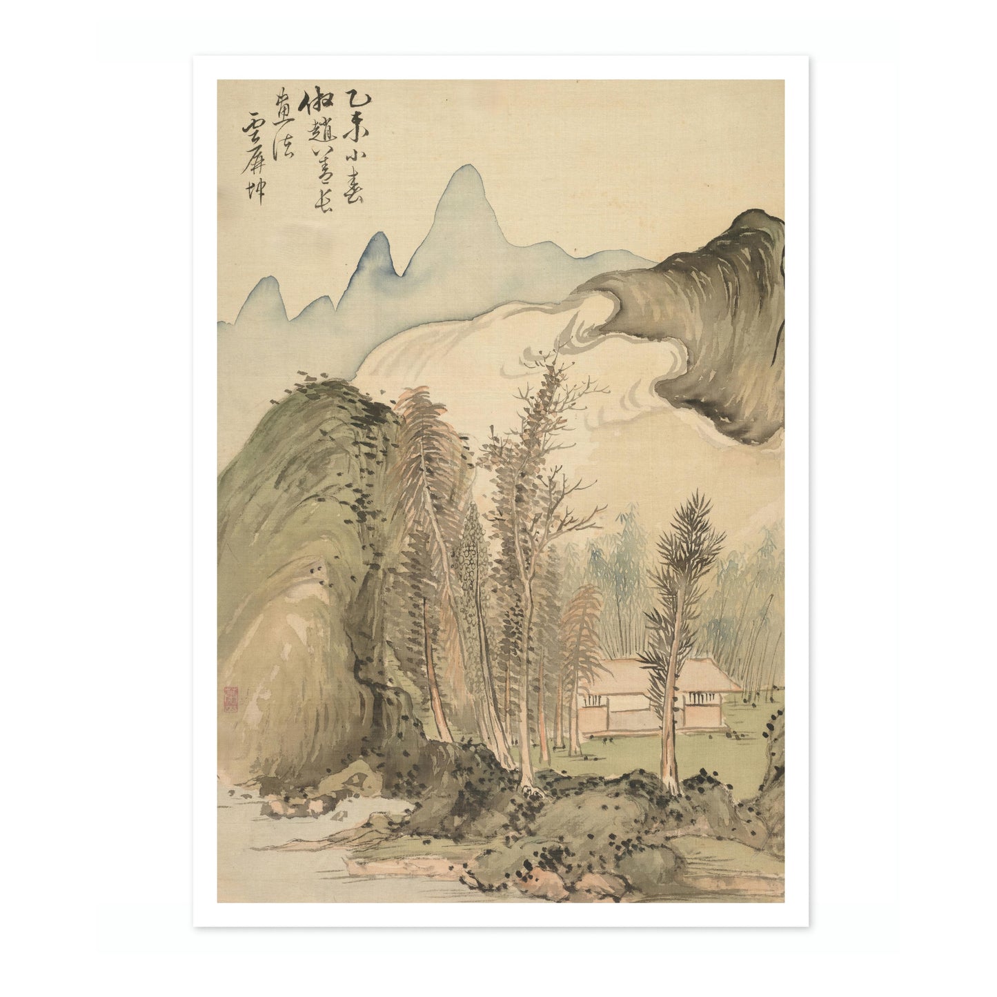 Hut Amidst the Trees