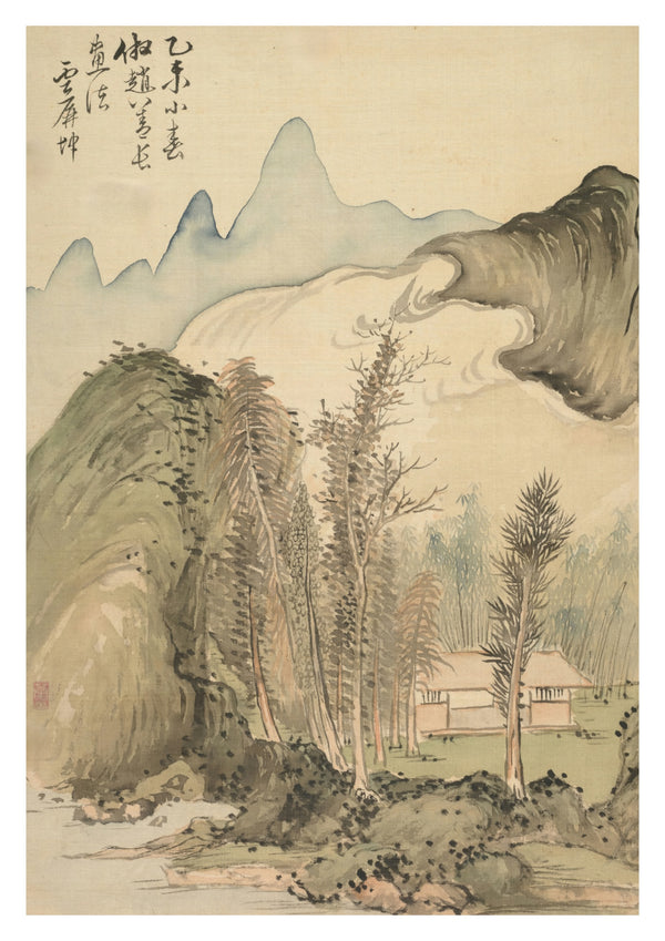 Hut Amidst the Trees