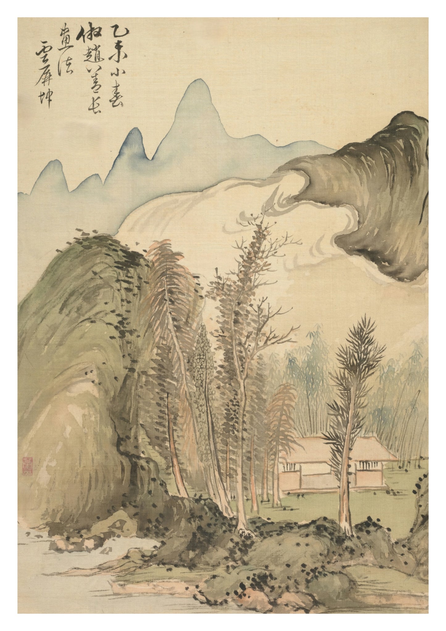 Hut Amidst the Trees