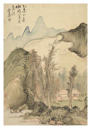 Hut Amidst the Trees print