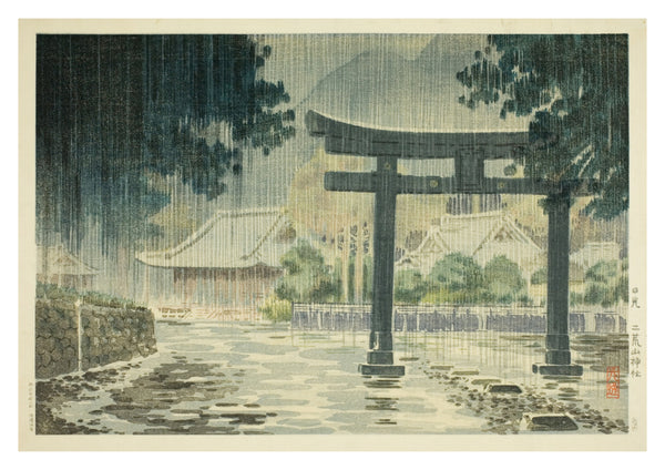 Futarasan Shrine at Nikko