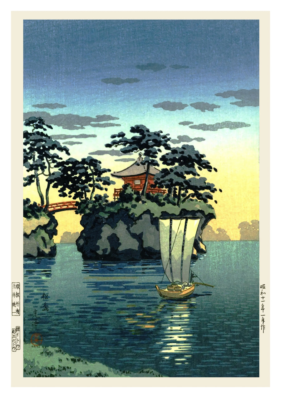 Godaido-schrijn, Matsushima - Print Only frame