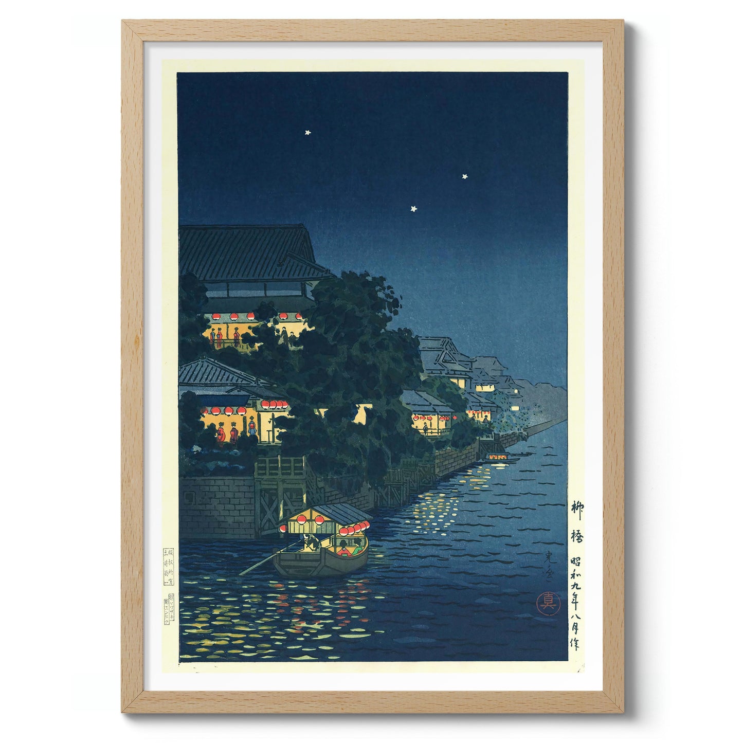 Ryuhashi bei Nacht