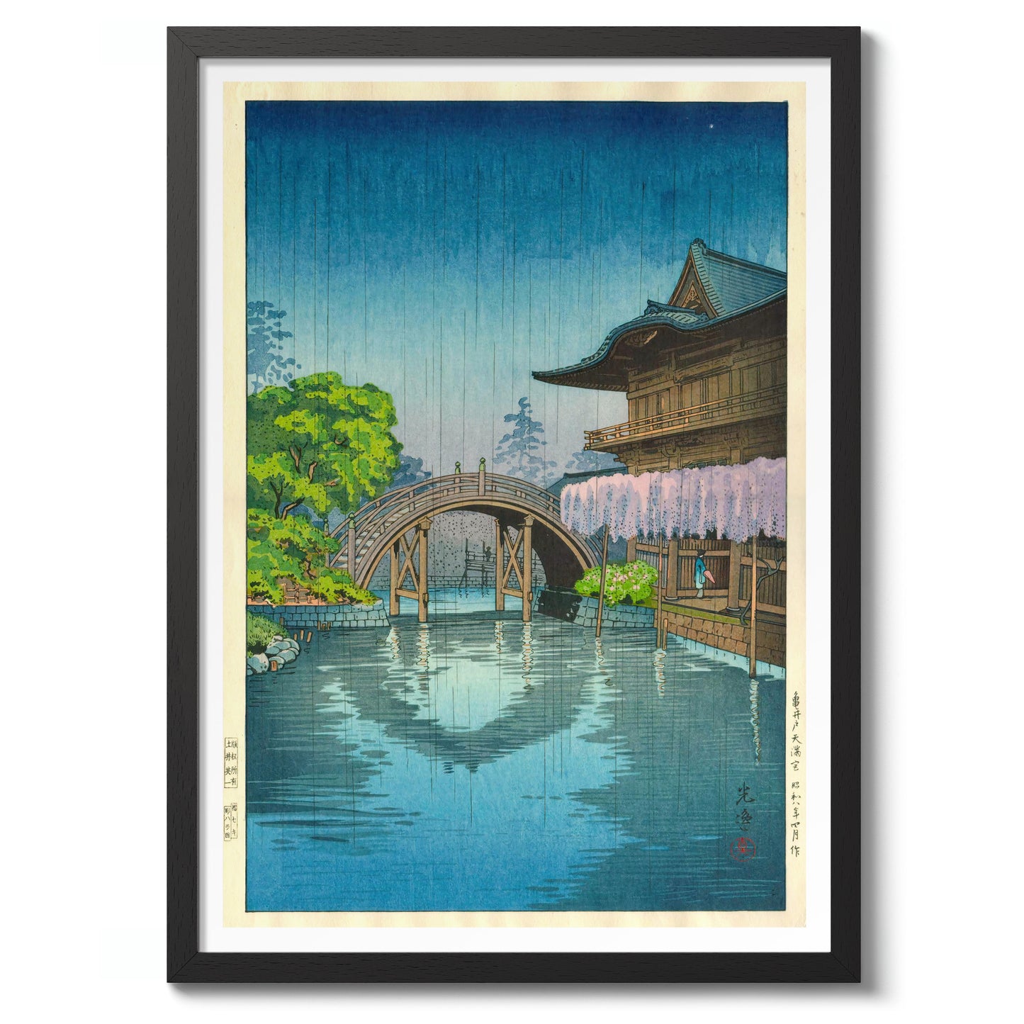 Kameido Tenmangu-Schrein