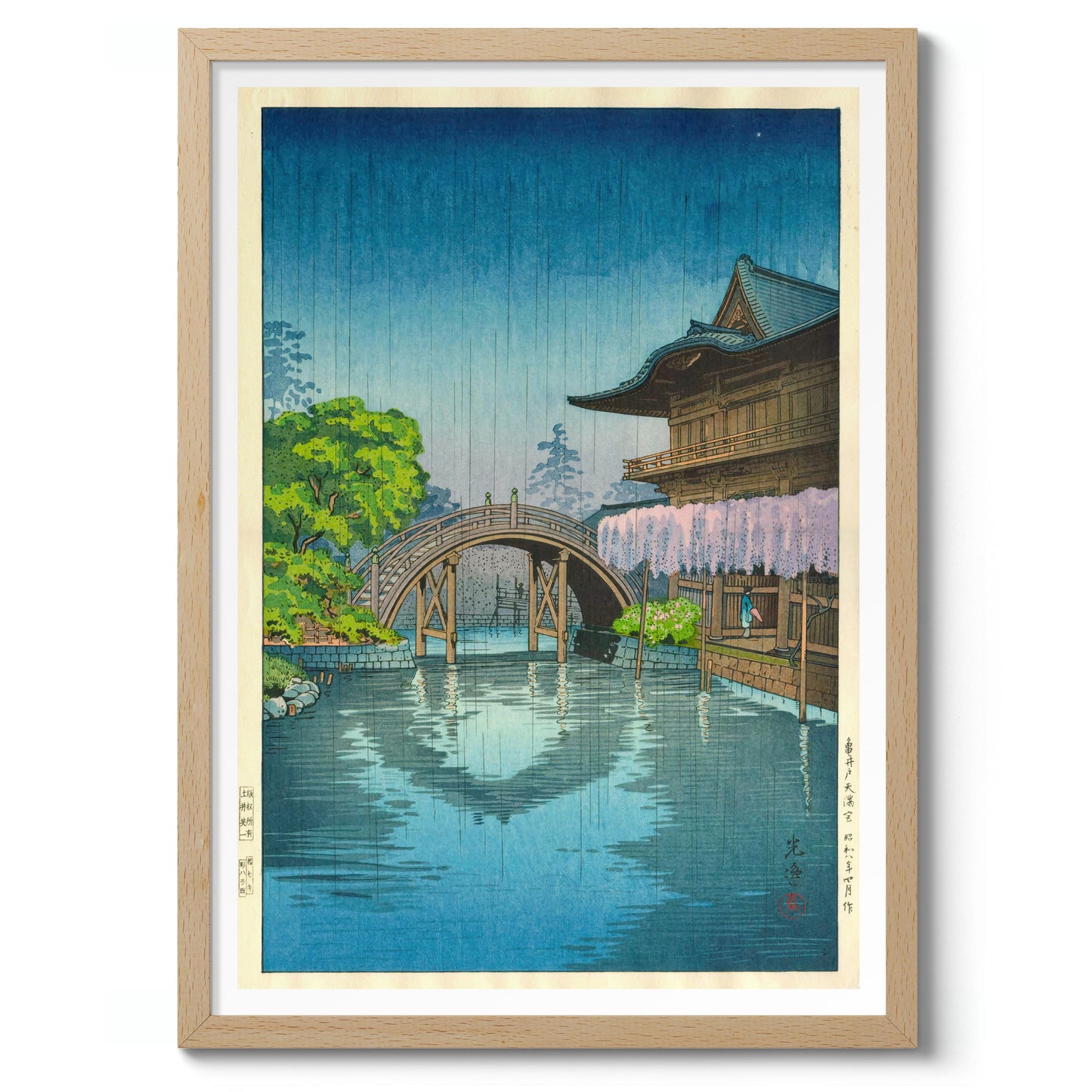 Kameido Tenmangu-Schrein