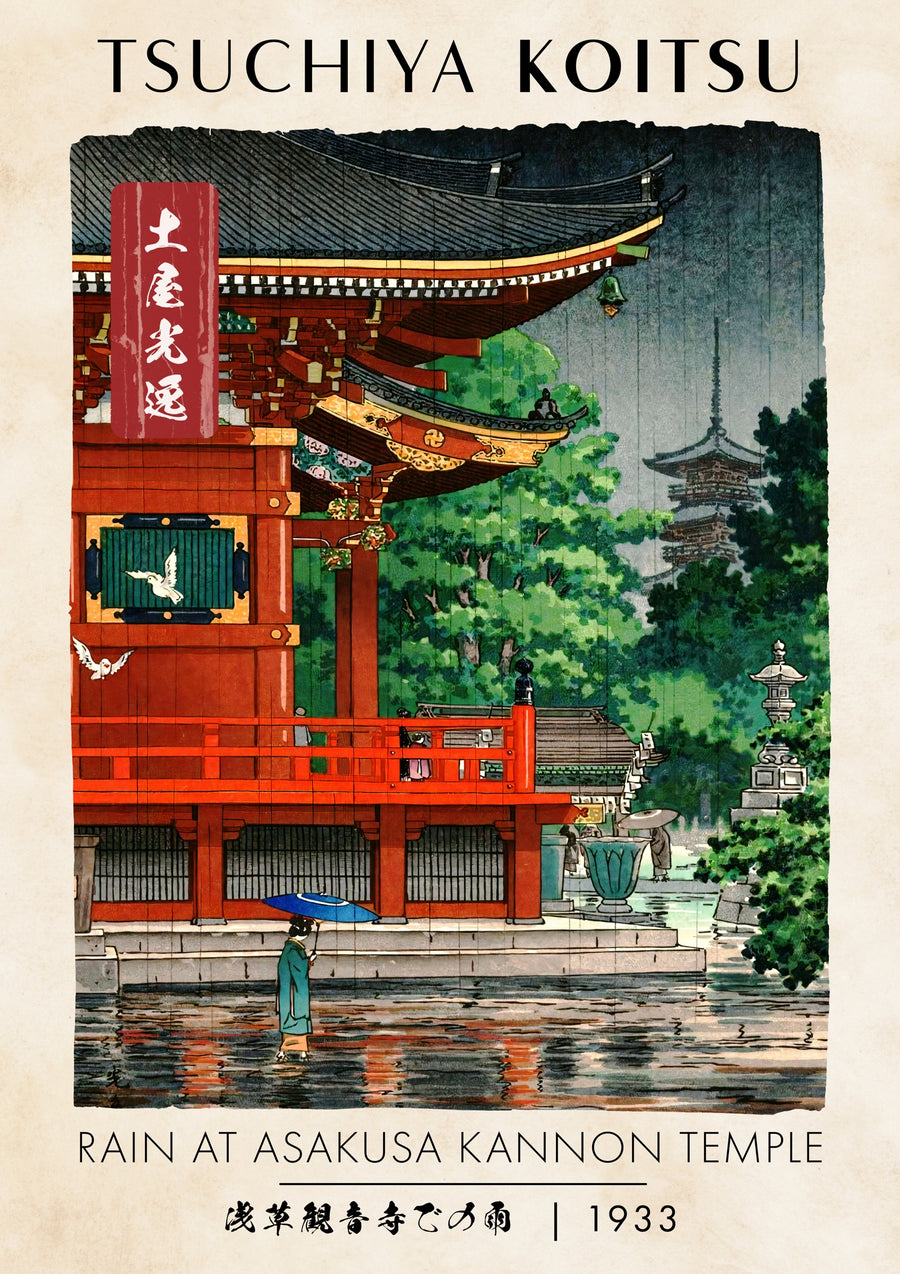 Regn vid Asasuka Kannon-templet - Print Only frame