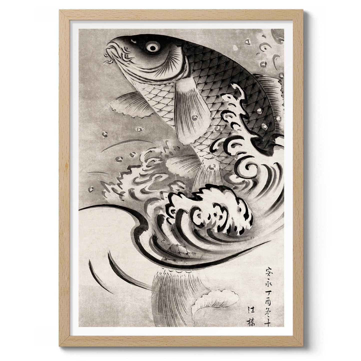 Carping Leaping Out of Water