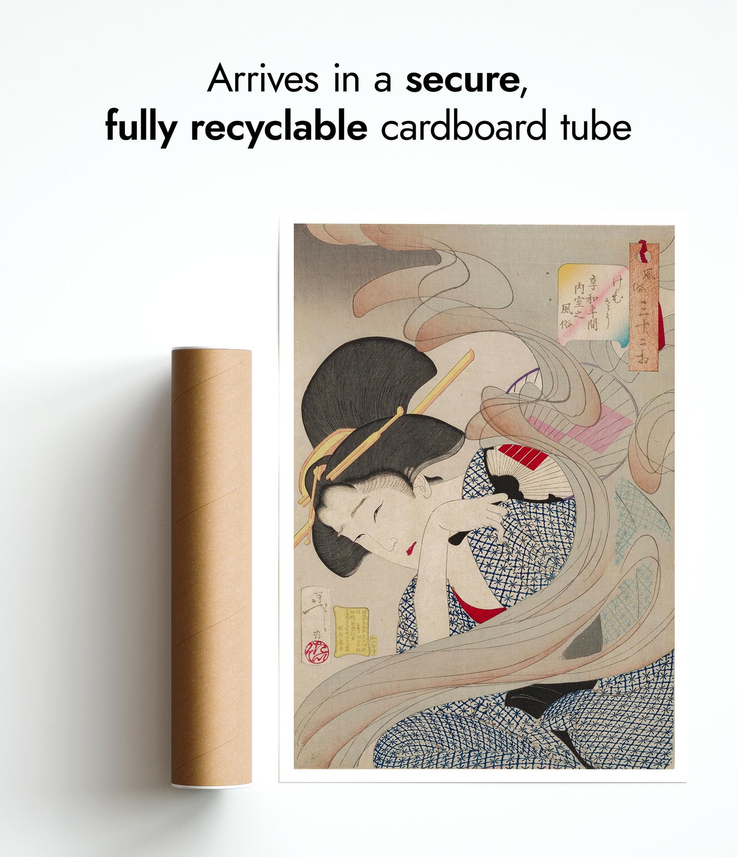 En hemmafru från Kyowa-eran