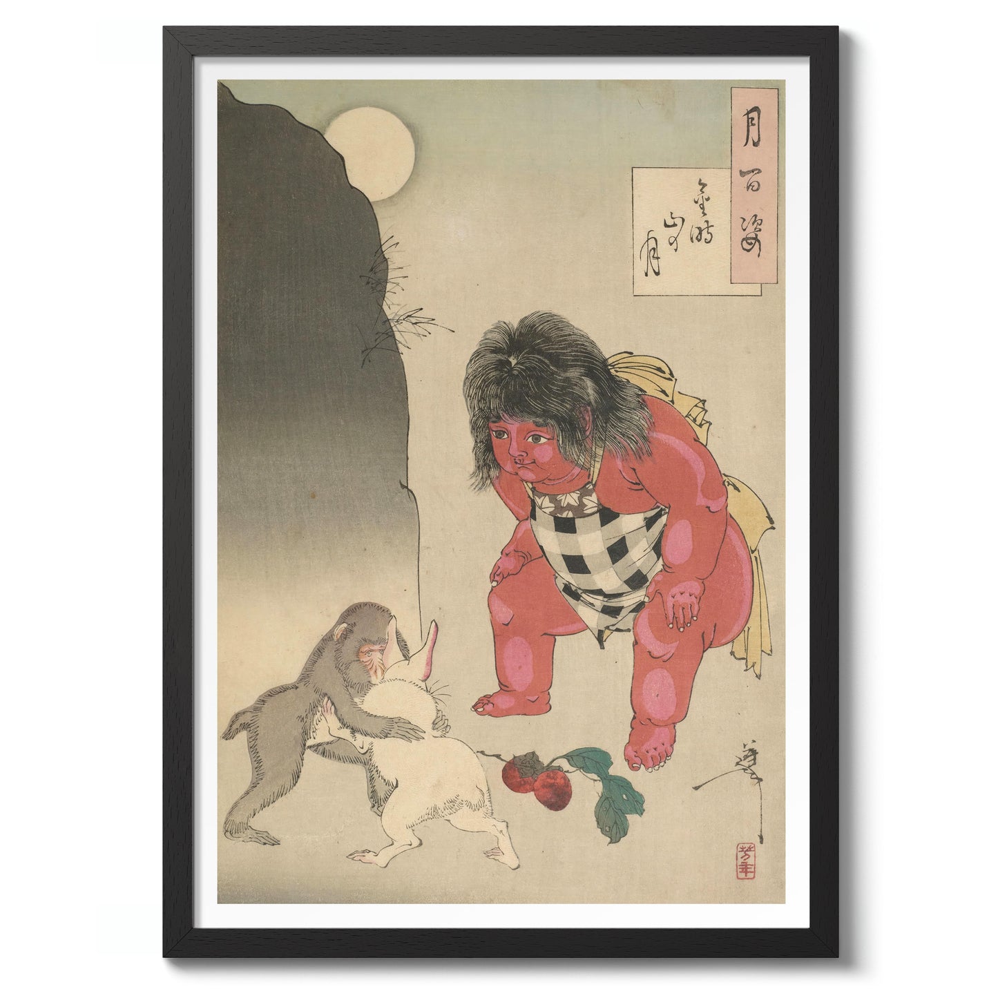 Maan van de Kintoki-berg