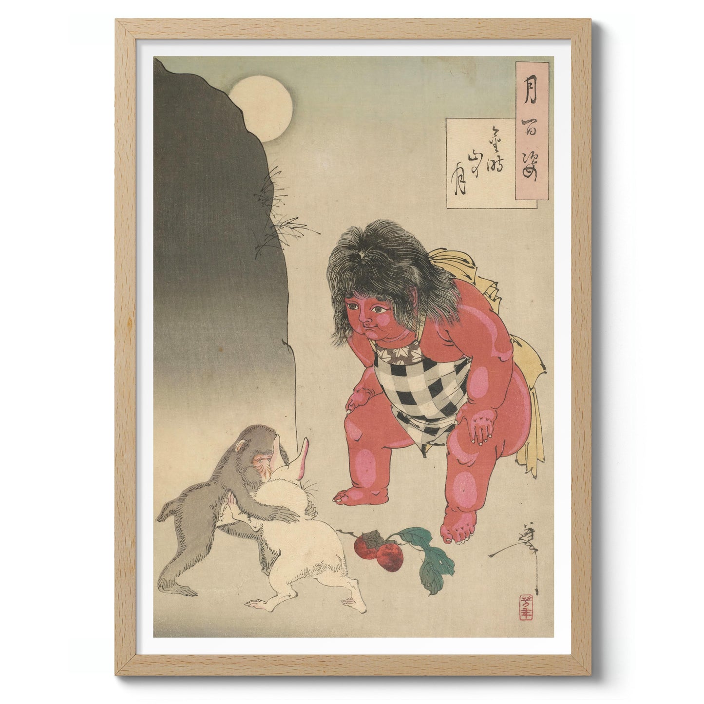 Maan van de Kintoki-berg