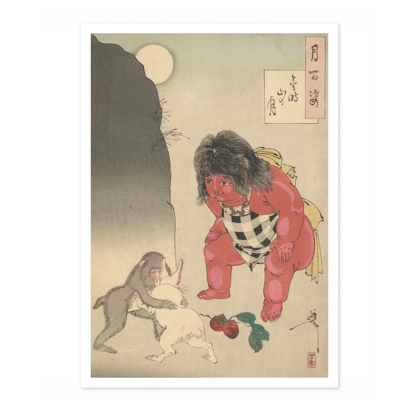 Maan van de Kintoki-berg