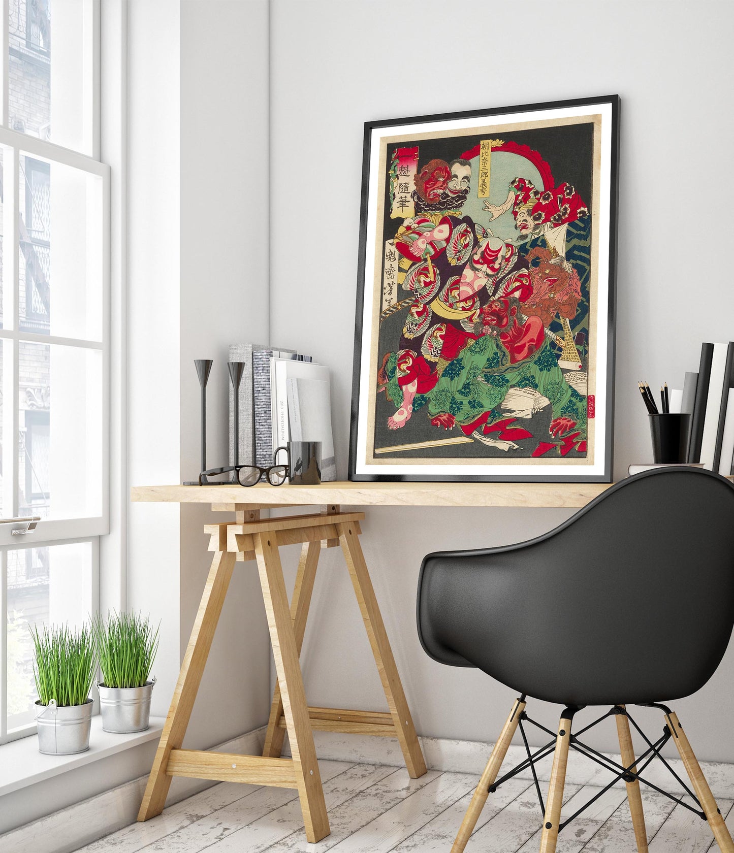 Asahina Saburo Yoshihide