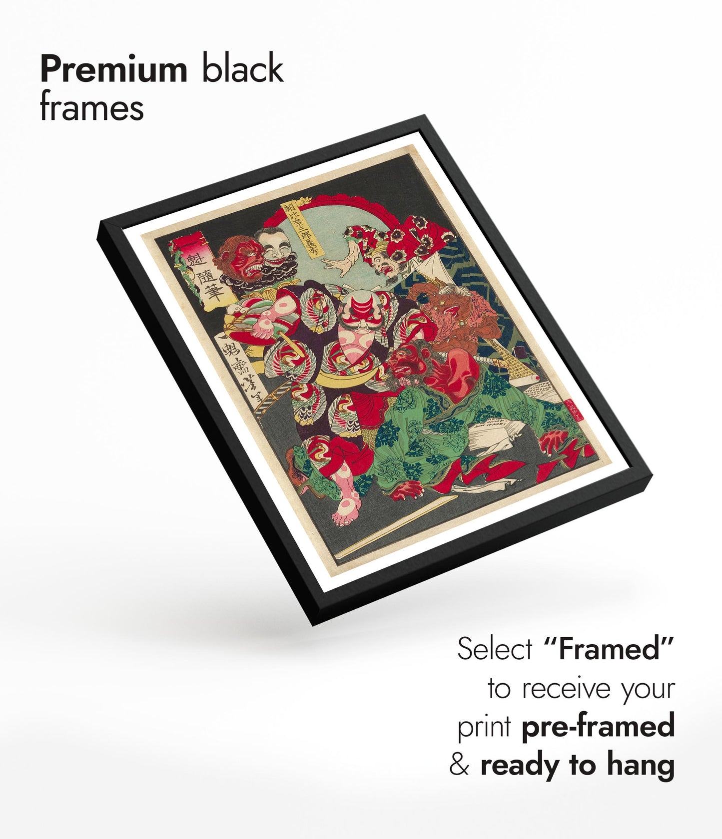 Asahina Saburo Yoshihide